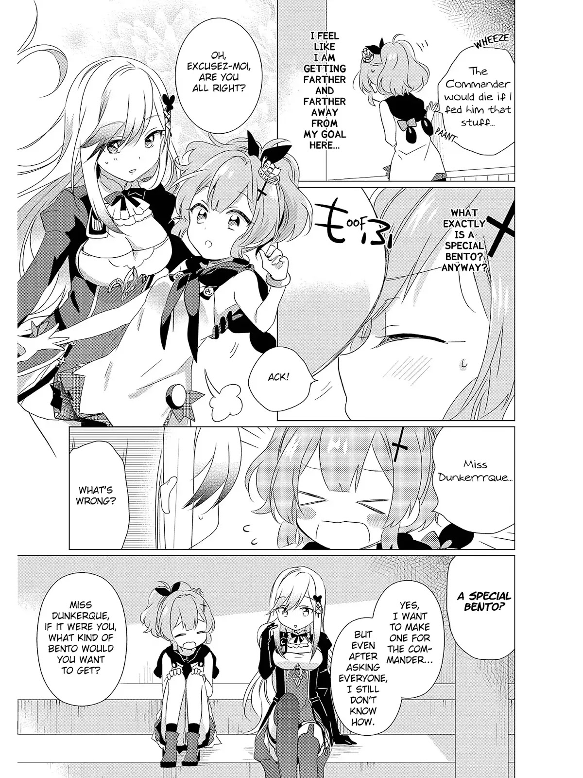 Azur Lane Comic Anthology Vol.2 Chapter 4.1 page 13 - Vol.4 Chapter 1: Javelin's Special Bento