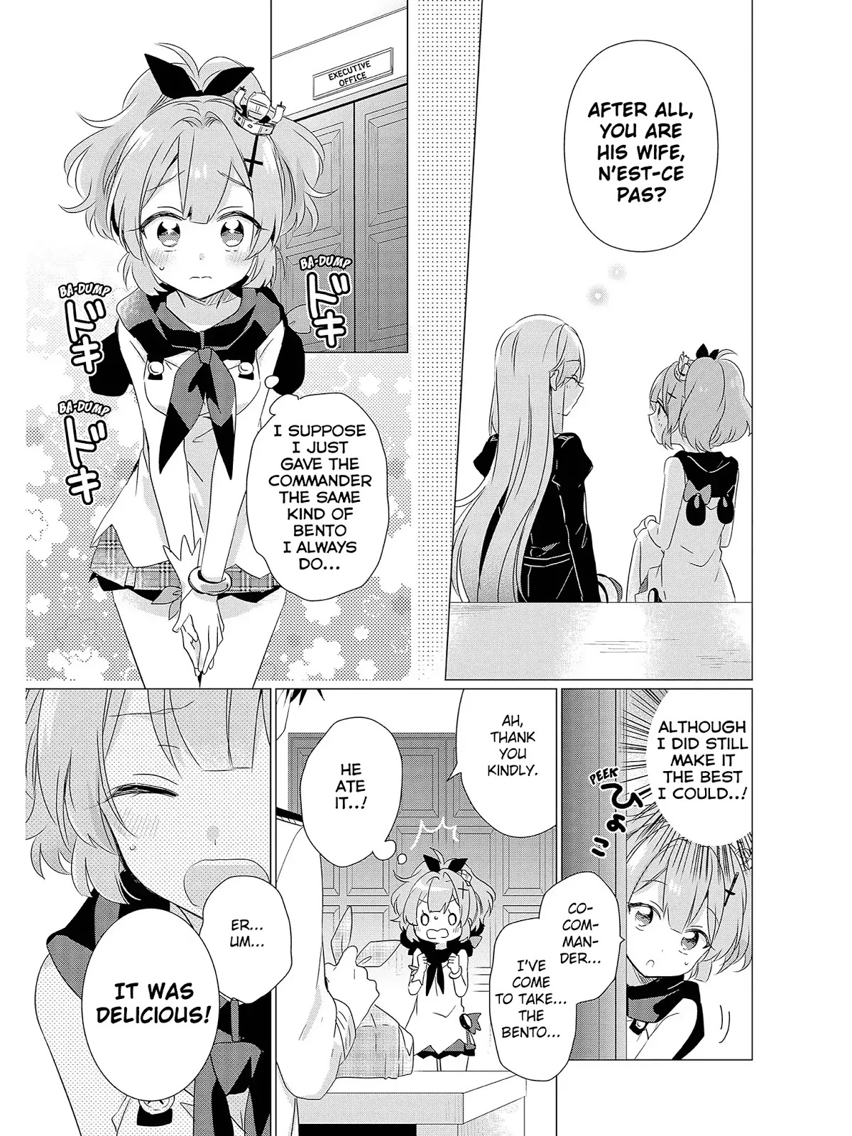 Azur Lane Comic Anthology Vol.2 Chapter 4.1 page 15 - Vol.4 Chapter 1: Javelin's Special Bento
