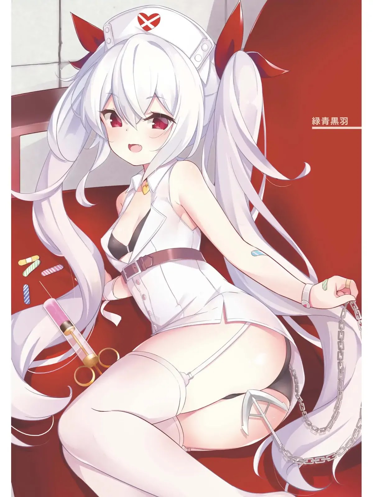 Azur Lane Comic Anthology Vol.2 Chapter 4.1 page 6 - Vol.4 Chapter 1: Javelin's Special Bento