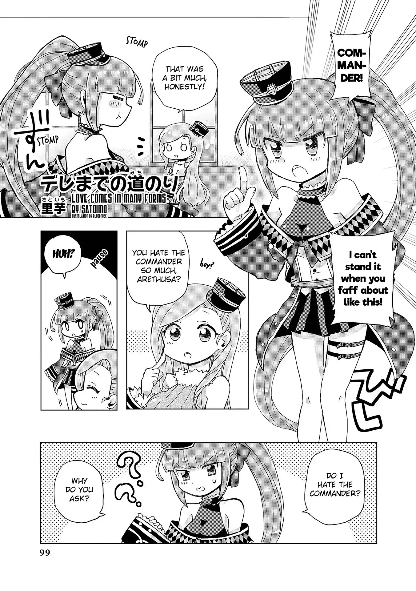 Azur Lane Comic Anthology Vol.2 Chapter 4.10 page 1 - Vol.4 Chapter 10: Love Comes in Many Forms