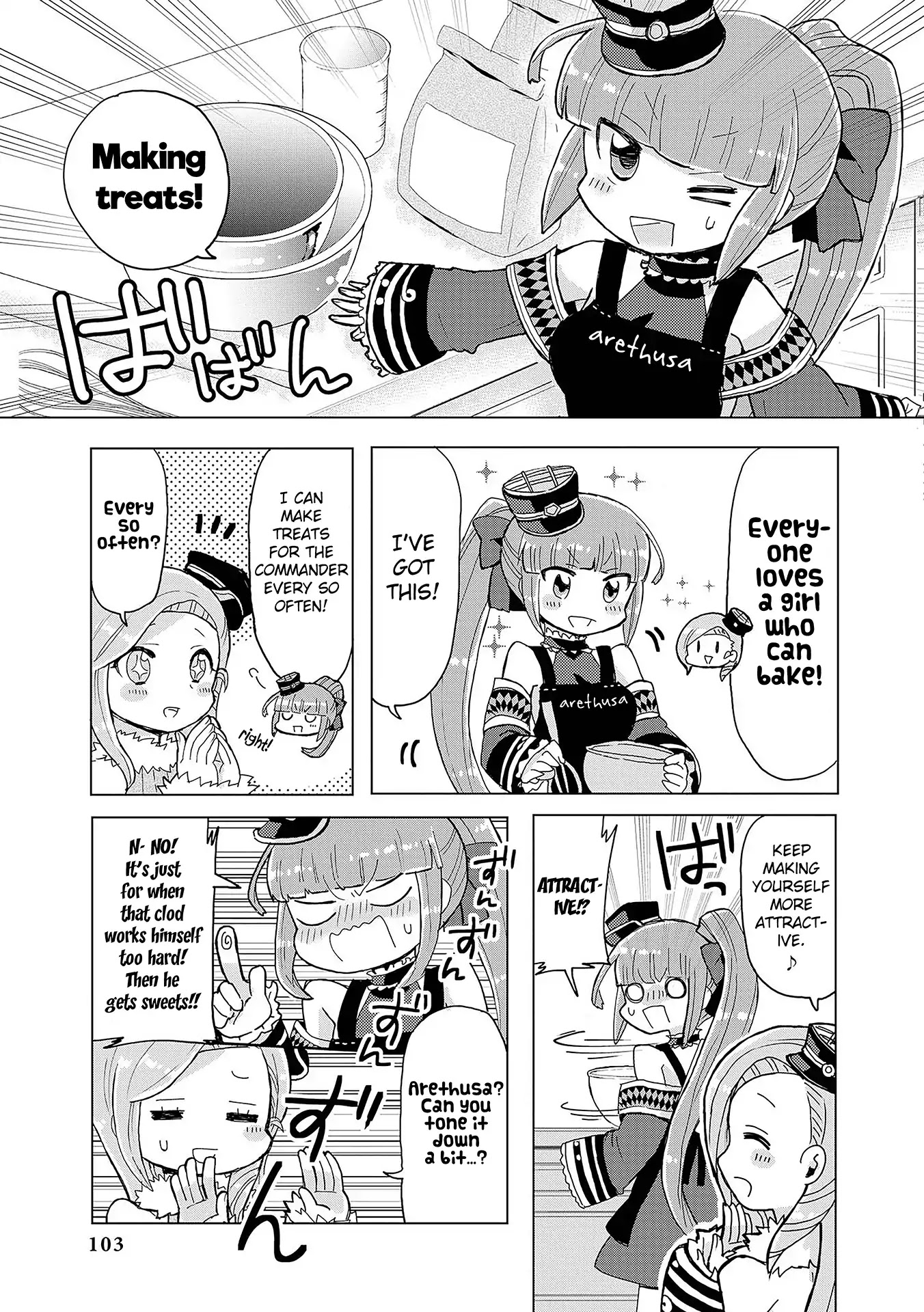 Azur Lane Comic Anthology Vol.2 Chapter 4.10 page 5 - Vol.4 Chapter 10: Love Comes in Many Forms