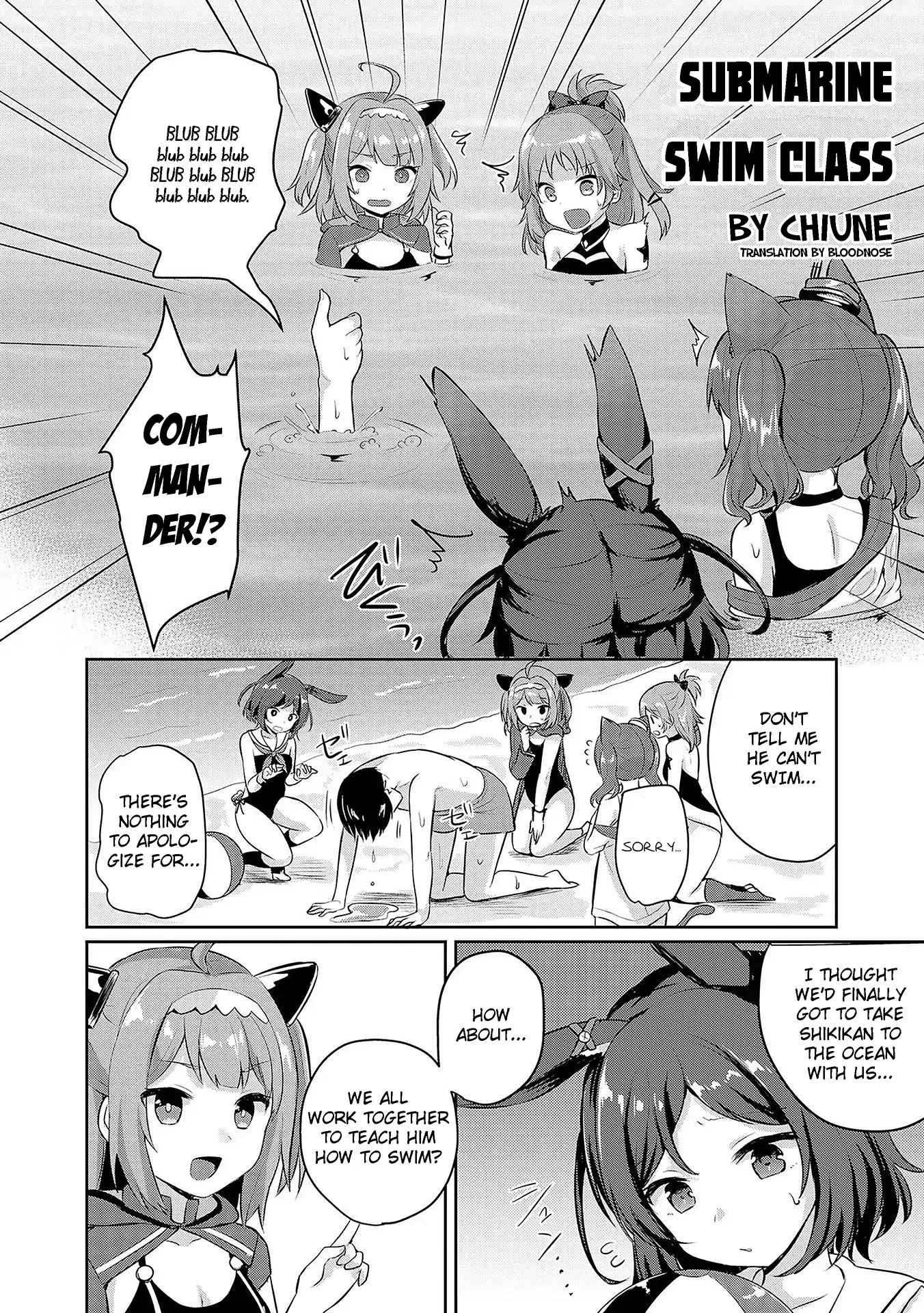 Azur Lane Comic Anthology Vol.2 Chapter 4.11 page 2 - Vol.4 Chapter 11: Submarine Swim Class