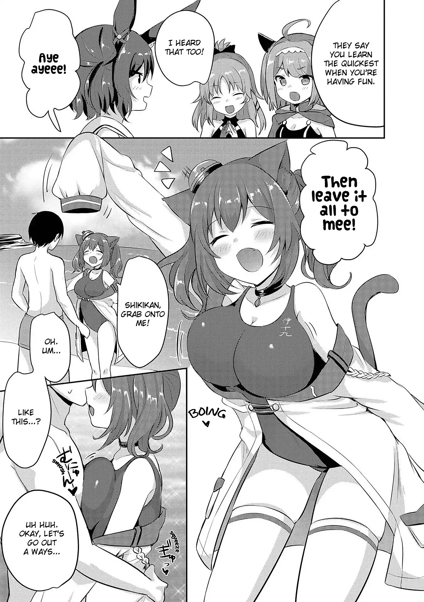 Azur Lane Comic Anthology Vol.2 Chapter 4.11 page 3 - Vol.4 Chapter 11: Submarine Swim Class
