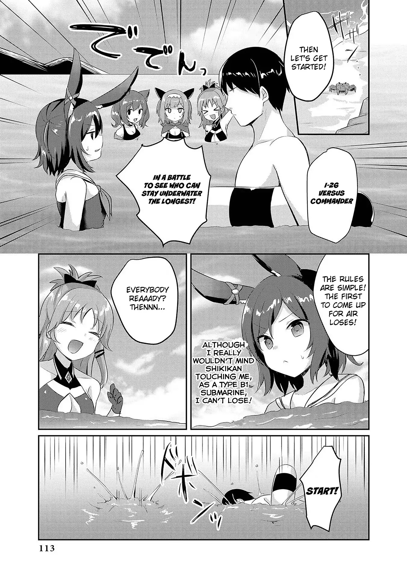 Azur Lane Comic Anthology Vol.2 Chapter 4.11 page 7 - Vol.4 Chapter 11: Submarine Swim Class