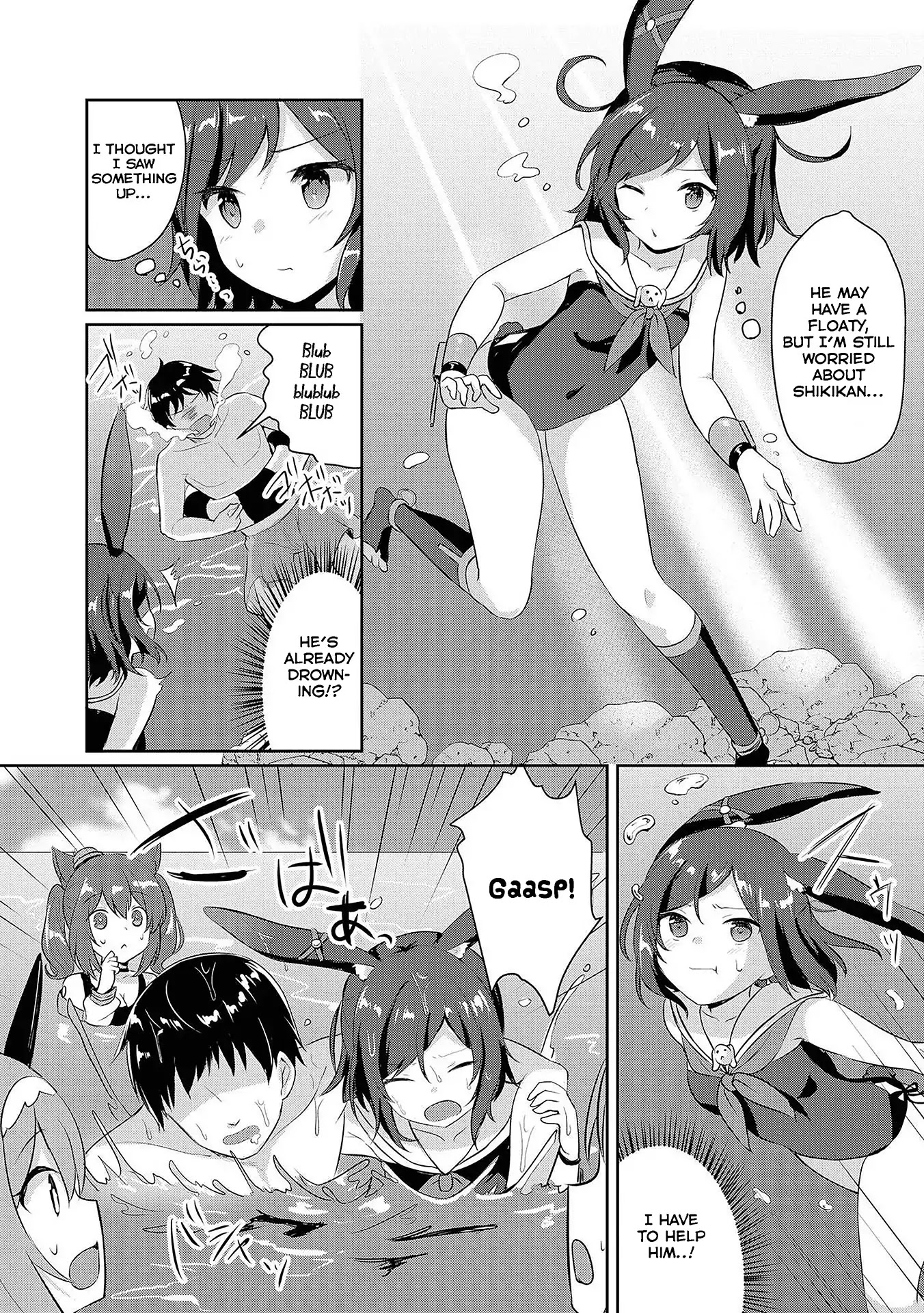 Azur Lane Comic Anthology Vol.2 Chapter 4.11 page 8 - Vol.4 Chapter 11: Submarine Swim Class