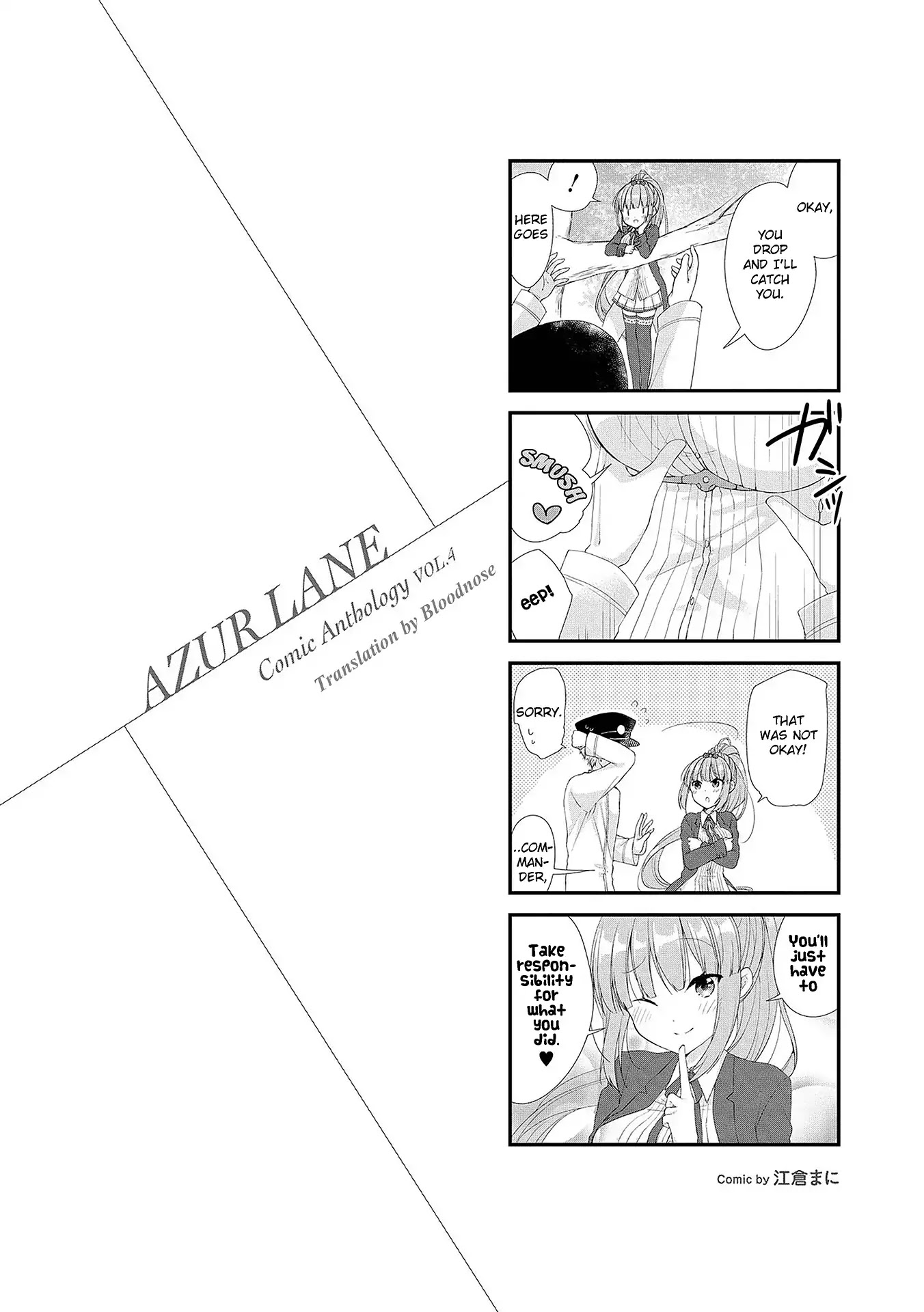 Azur Lane Comic Anthology Vol.2 Chapter 4.12-5 page 2 - Vol.4 Chapter 12.5