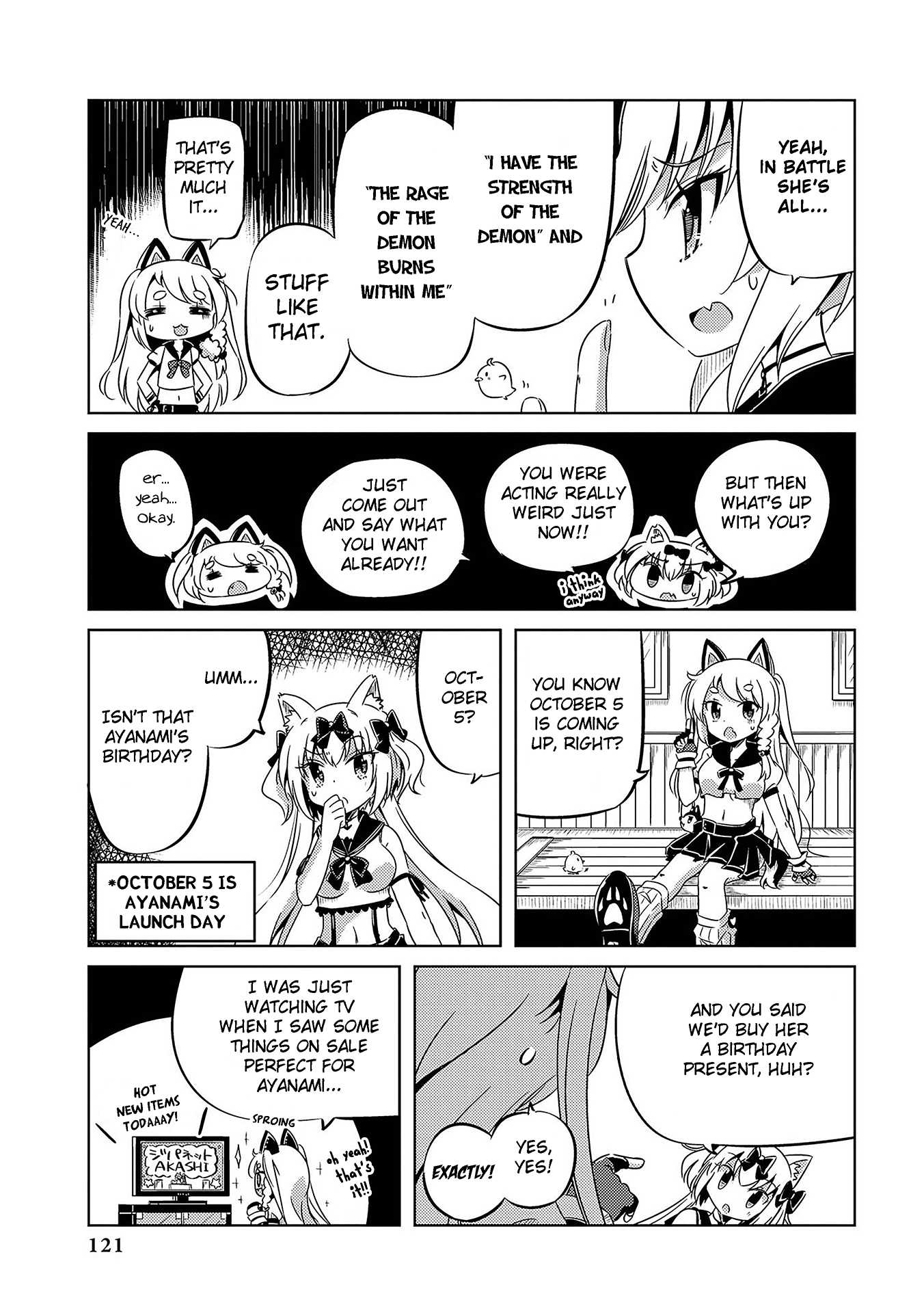 Azur Lane Comic Anthology Vol.2 Chapter 4.12 page 3 - Vol.4 Chapter 12: A Present for the Demon