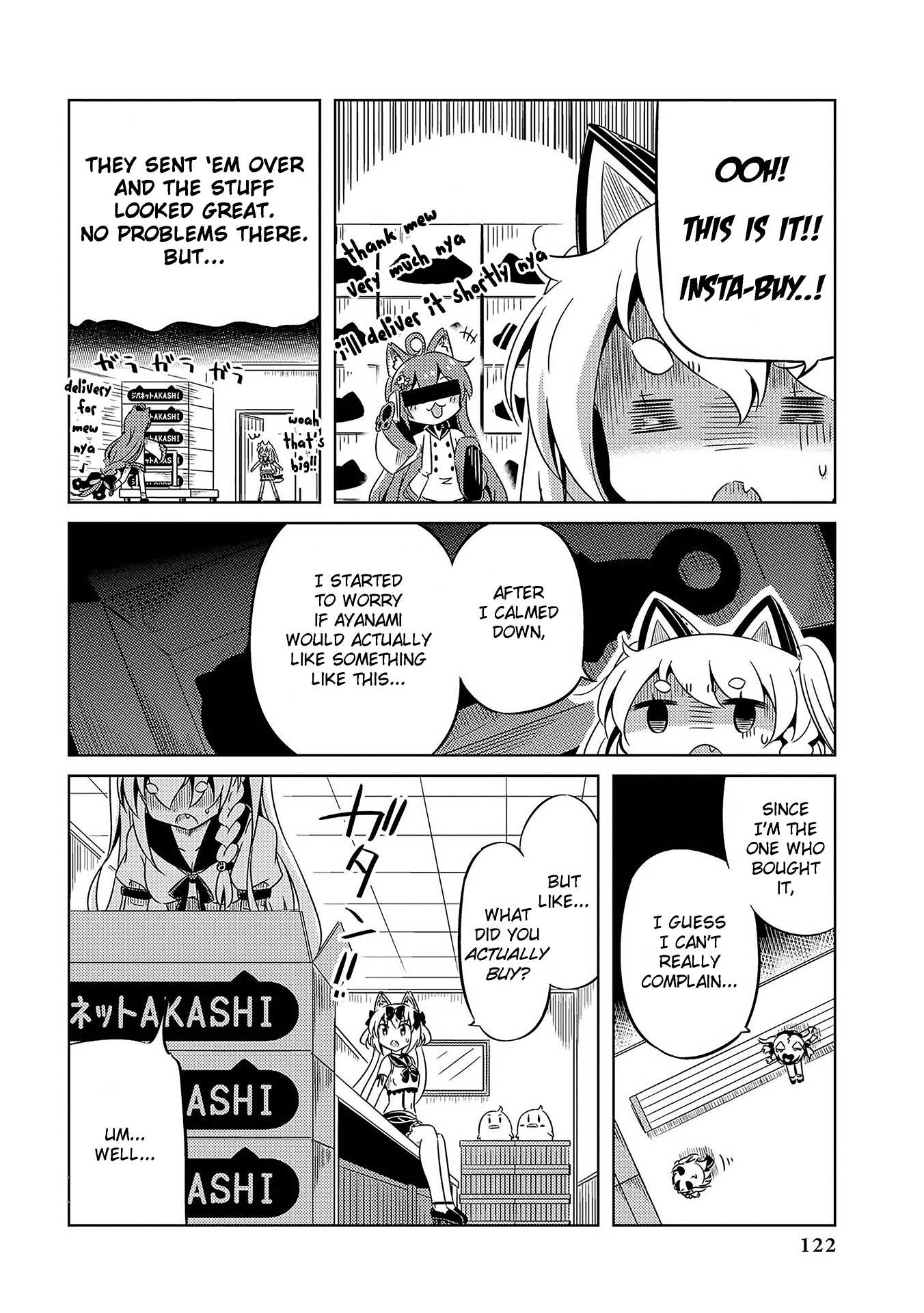 Azur Lane Comic Anthology Vol.2 Chapter 4.12 page 4 - Vol.4 Chapter 12: A Present for the Demon