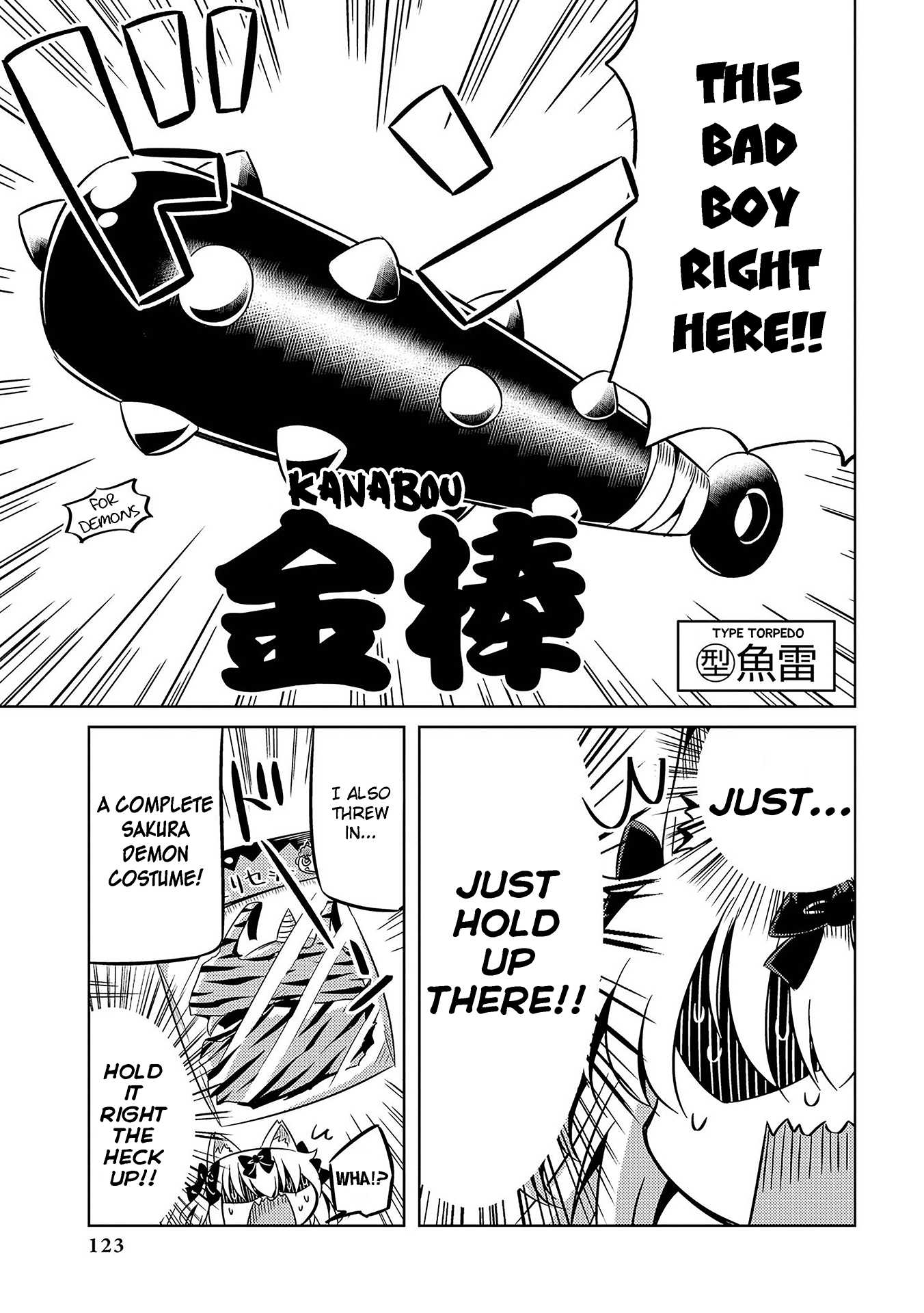Azur Lane Comic Anthology Vol.2 Chapter 4.12 page 5 - Vol.4 Chapter 12: A Present for the Demon