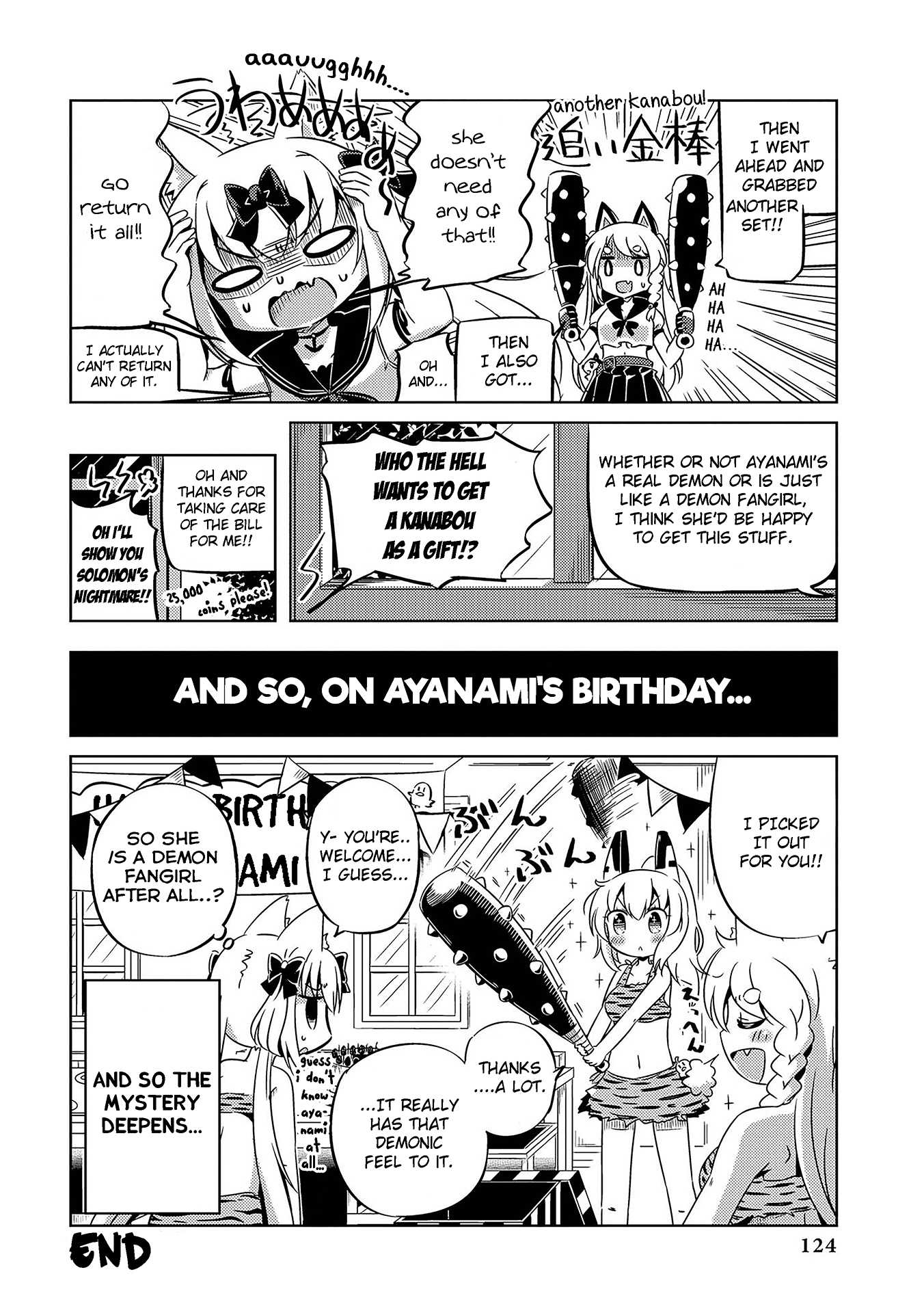 Azur Lane Comic Anthology Vol.2 Chapter 4.12 page 6 - Vol.4 Chapter 12: A Present for the Demon