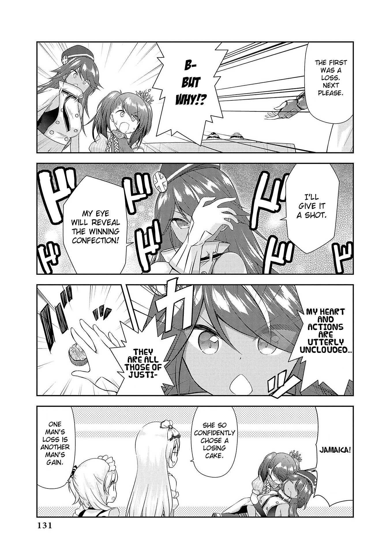 Azur Lane Comic Anthology Vol.2 Chapter 4.13 page 5 - Vol.4 Chapter 13: Royal Roulette