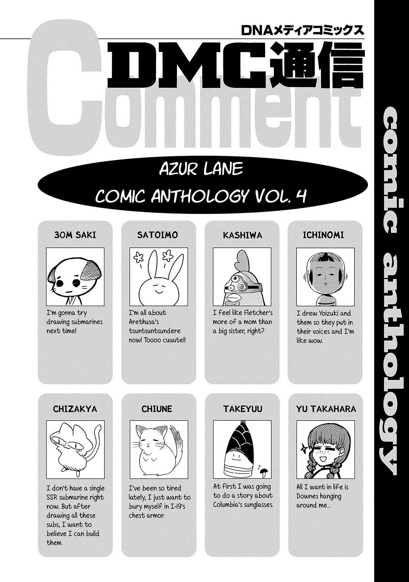 Azur Lane Comic Anthology Vol.2 Chapter 4.14 page 10 - Vol.4 Chapter 14: Clevebro Supremacy