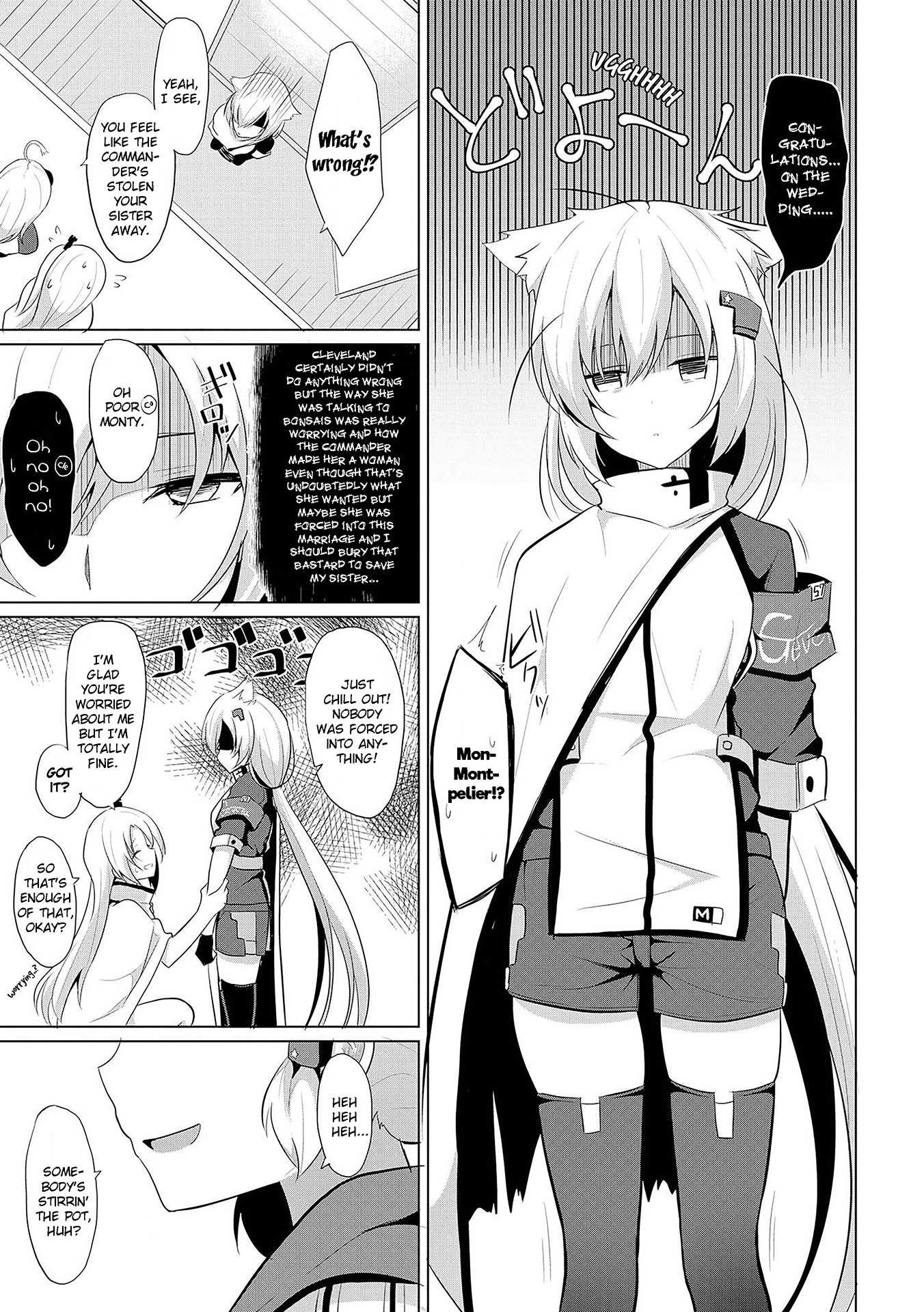 Azur Lane Comic Anthology Vol.2 Chapter 4.14 page 3 - Vol.4 Chapter 14: Clevebro Supremacy
