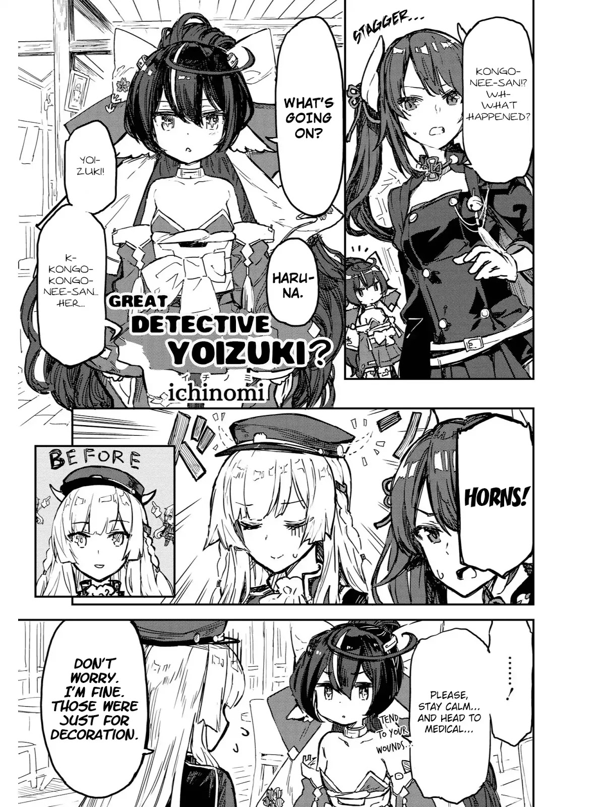 Azur Lane Comic Anthology Vol.2 Chapter 4.2 page 1 - Vol.4 Chapter 2: Great Detective Yoizuki?