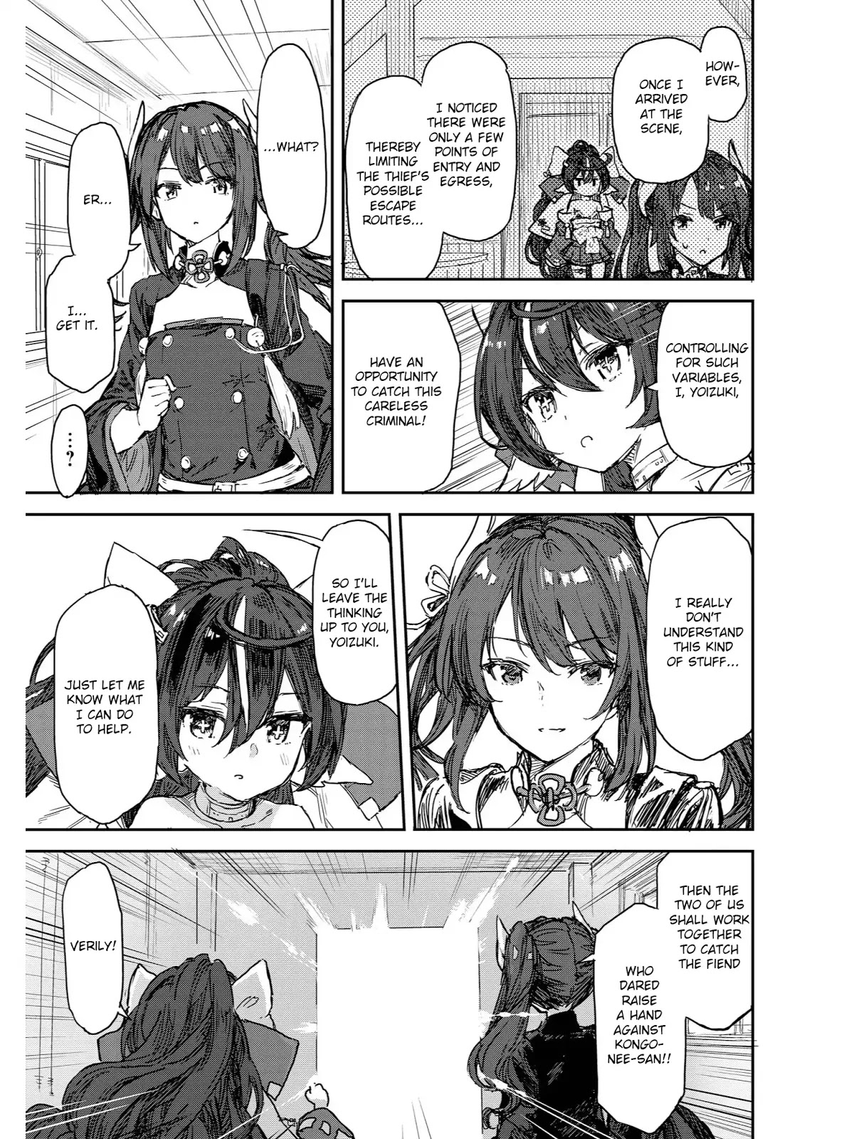 Azur Lane Comic Anthology Vol.2 Chapter 4.2 page 5 - Vol.4 Chapter 2: Great Detective Yoizuki?
