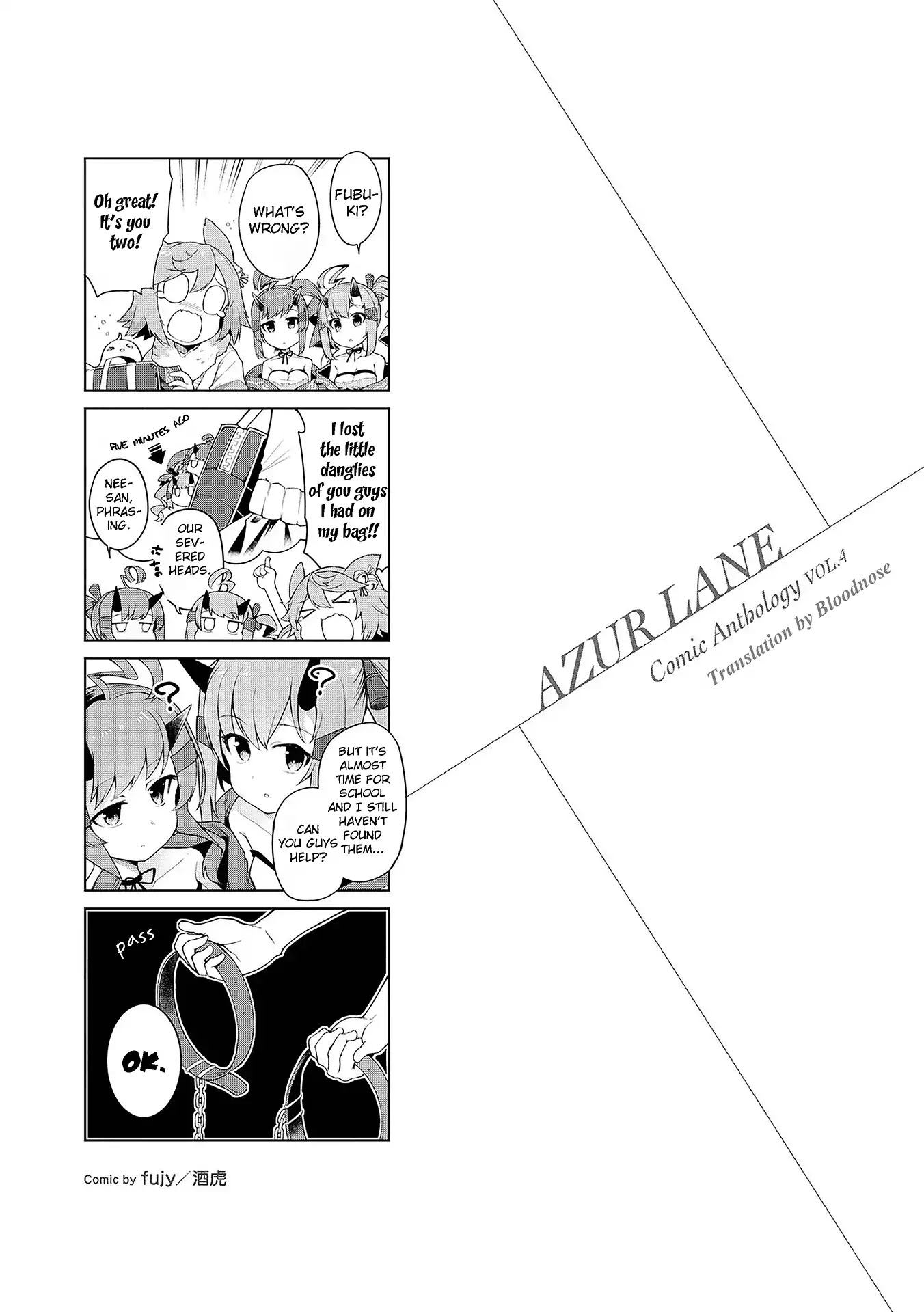 Azur Lane Comic Anthology Vol.2 Chapter 4.3-5 page 1 - Vol.4 Chapter 3.5: Omake