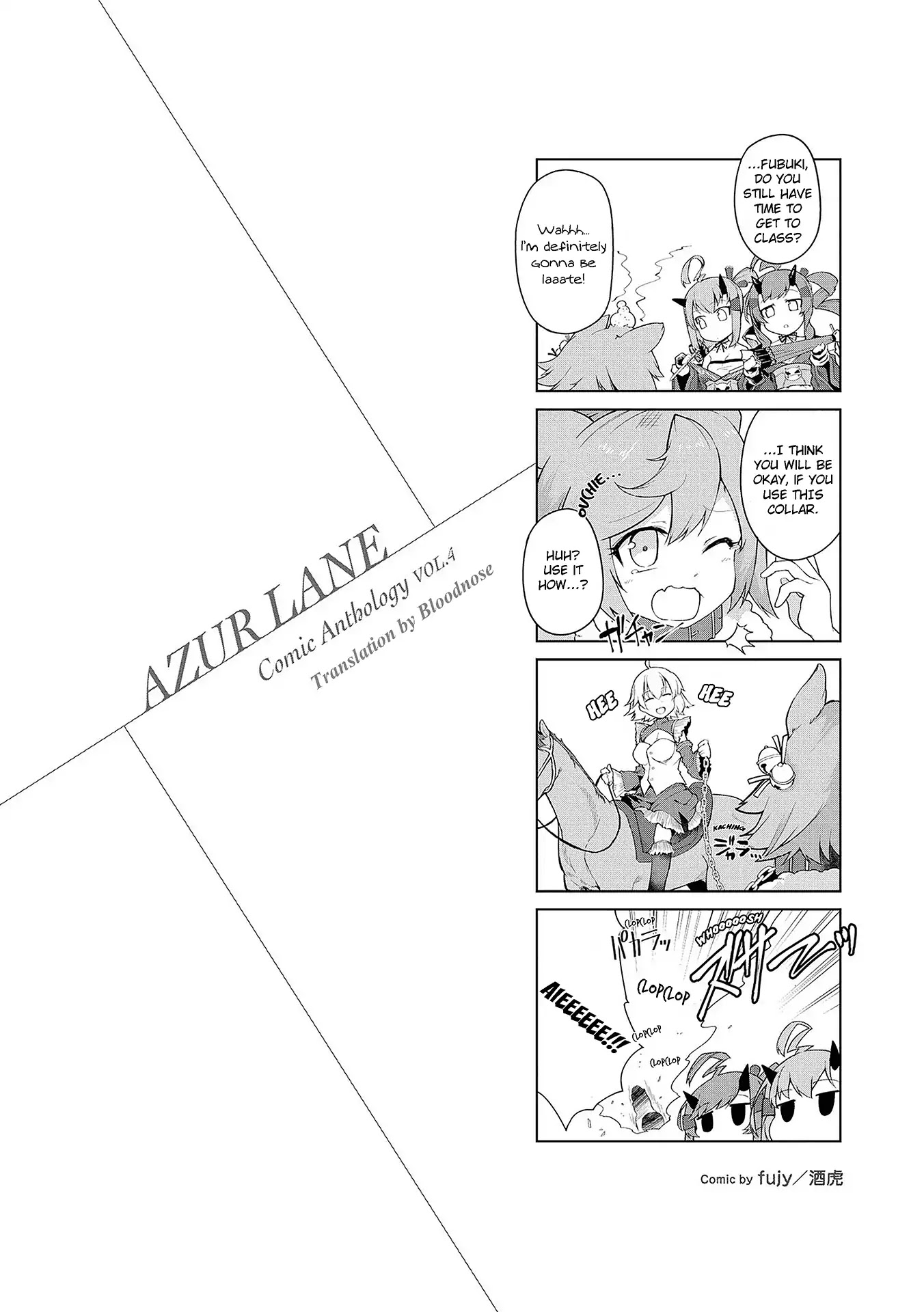 Azur Lane Comic Anthology Vol.2 Chapter 4.3-5 page 2 - Vol.4 Chapter 3.5: Omake