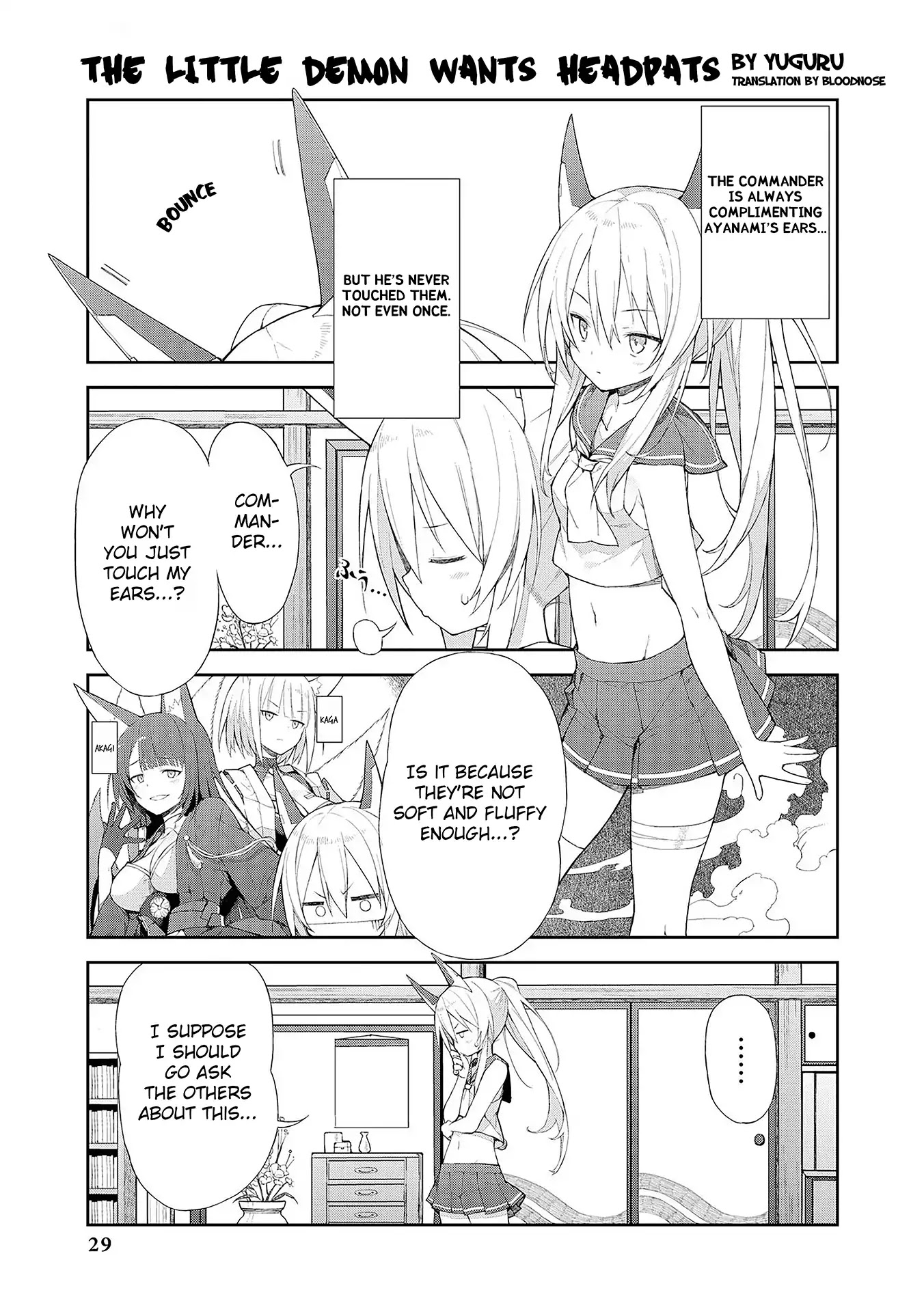 Azur Lane Comic Anthology Vol.2 Chapter 4.3 page 1 - Vol.4 Chapter 3: The Little Demon Wants Headpats