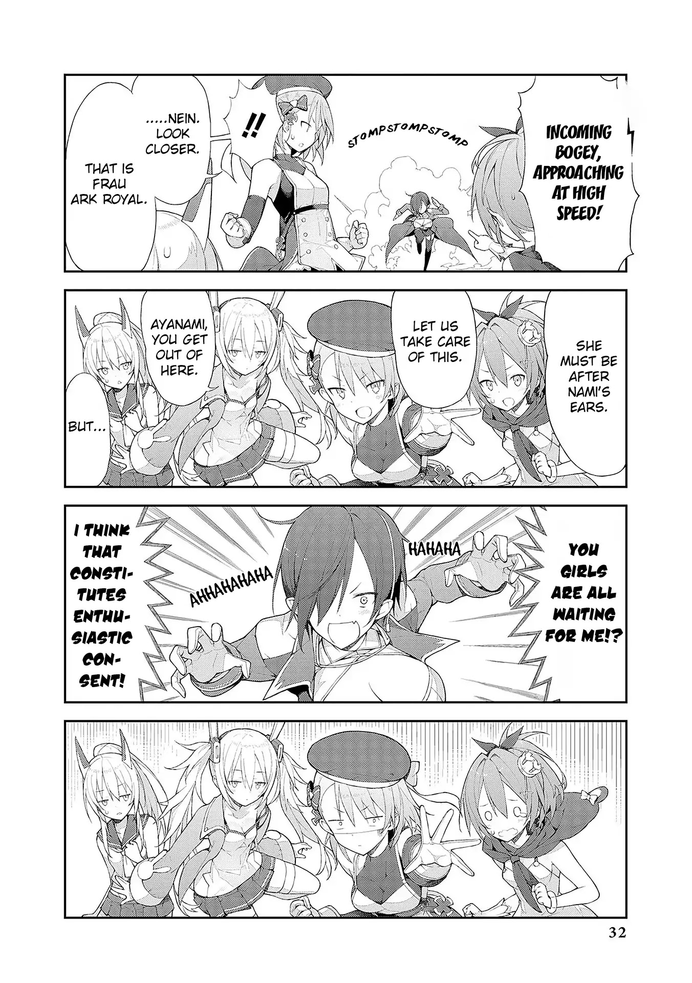 Azur Lane Comic Anthology Vol.2 Chapter 4.3 page 4 - Vol.4 Chapter 3: The Little Demon Wants Headpats