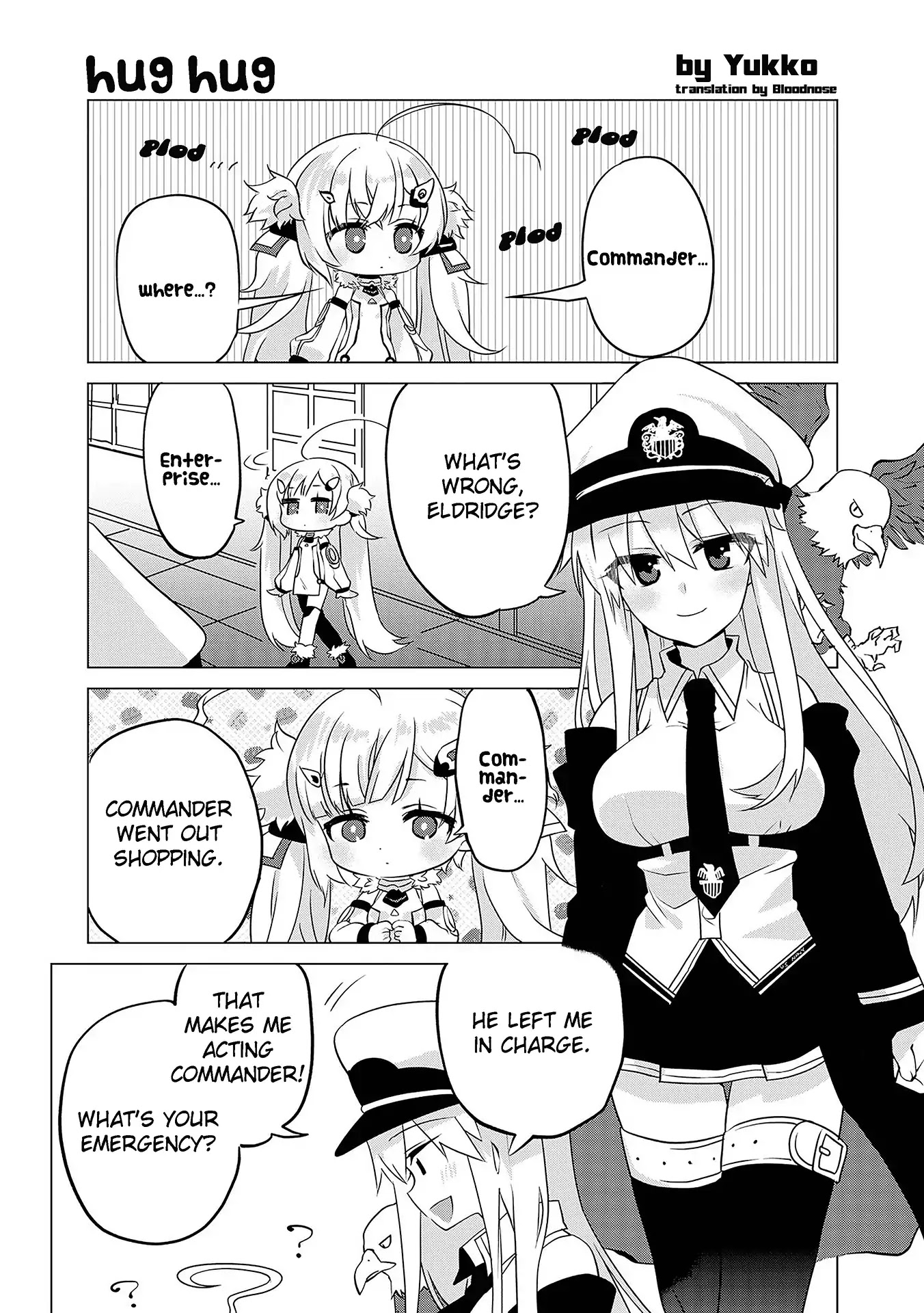 Azur Lane Comic Anthology Vol.2 Chapter 4.5 page 1 - Vol.4 Chapter 5: Hug Hug