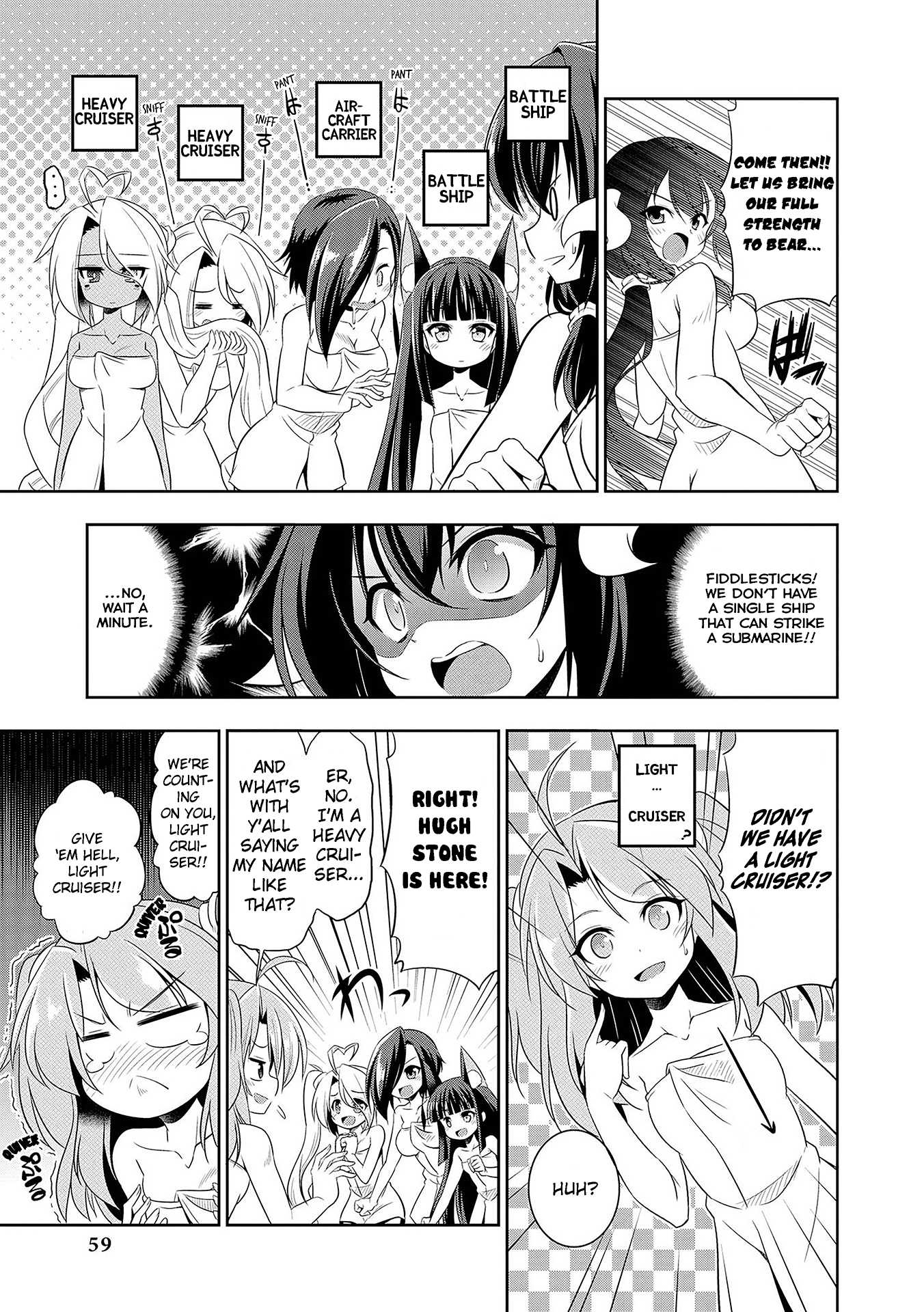 Azur Lane Comic Anthology Vol.2 Chapter 4.6 page 3 - Vol. 4 Chapter 6: Our Bathhouse Brawl