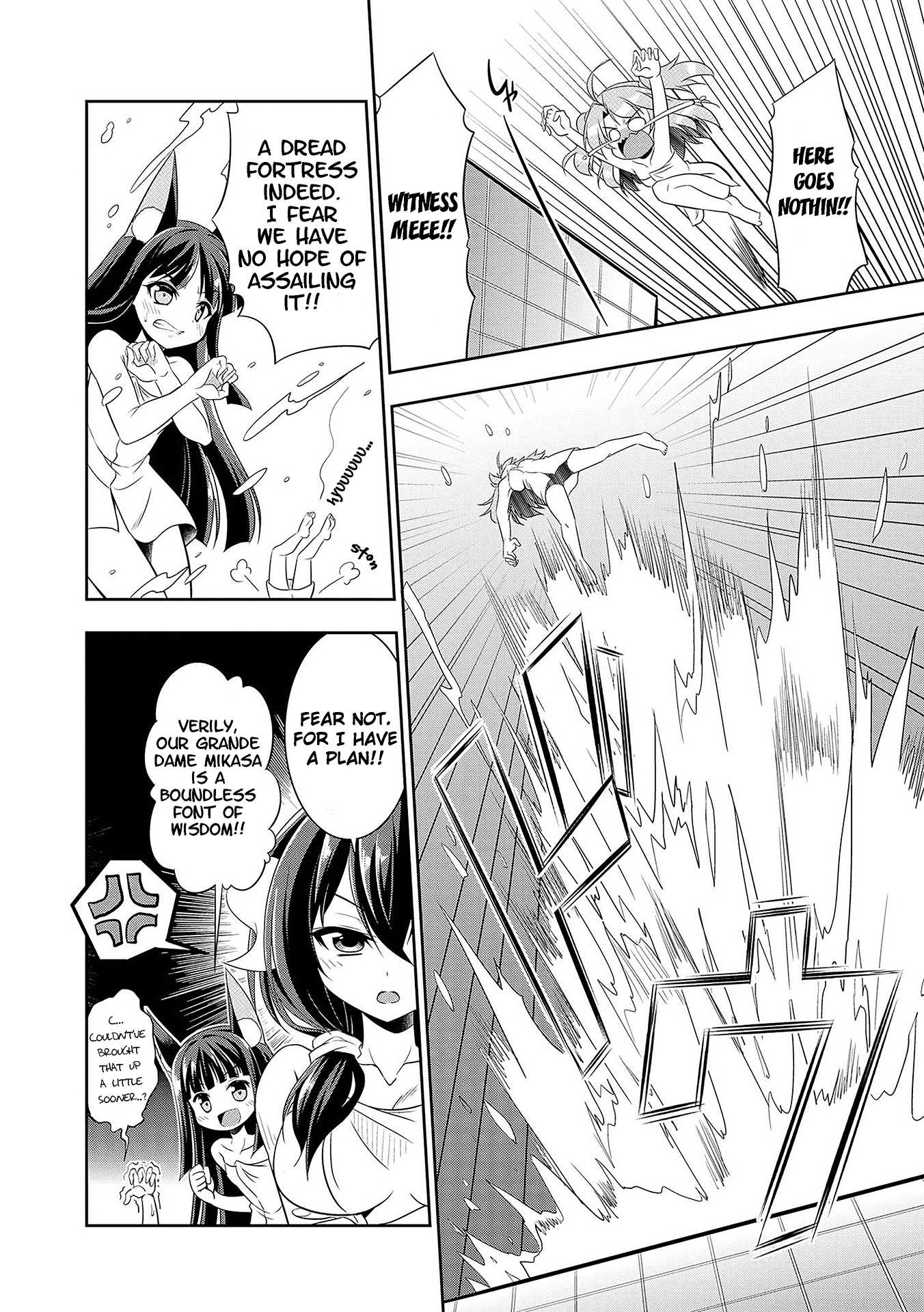 Azur Lane Comic Anthology Vol.2 Chapter 4.6 page 4 - Vol. 4 Chapter 6: Our Bathhouse Brawl