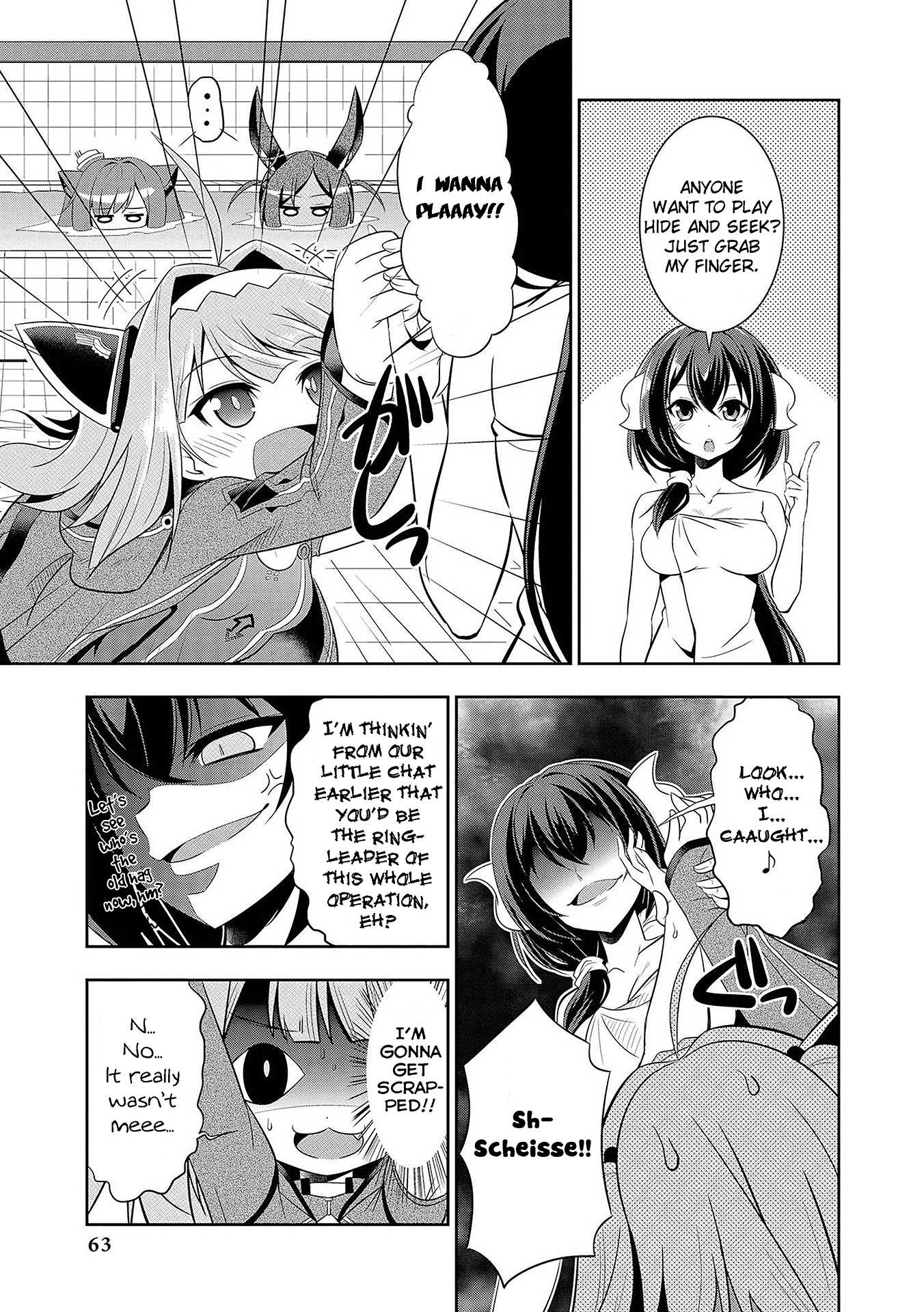 Azur Lane Comic Anthology Vol.2 Chapter 4.6 page 7 - Vol. 4 Chapter 6: Our Bathhouse Brawl
