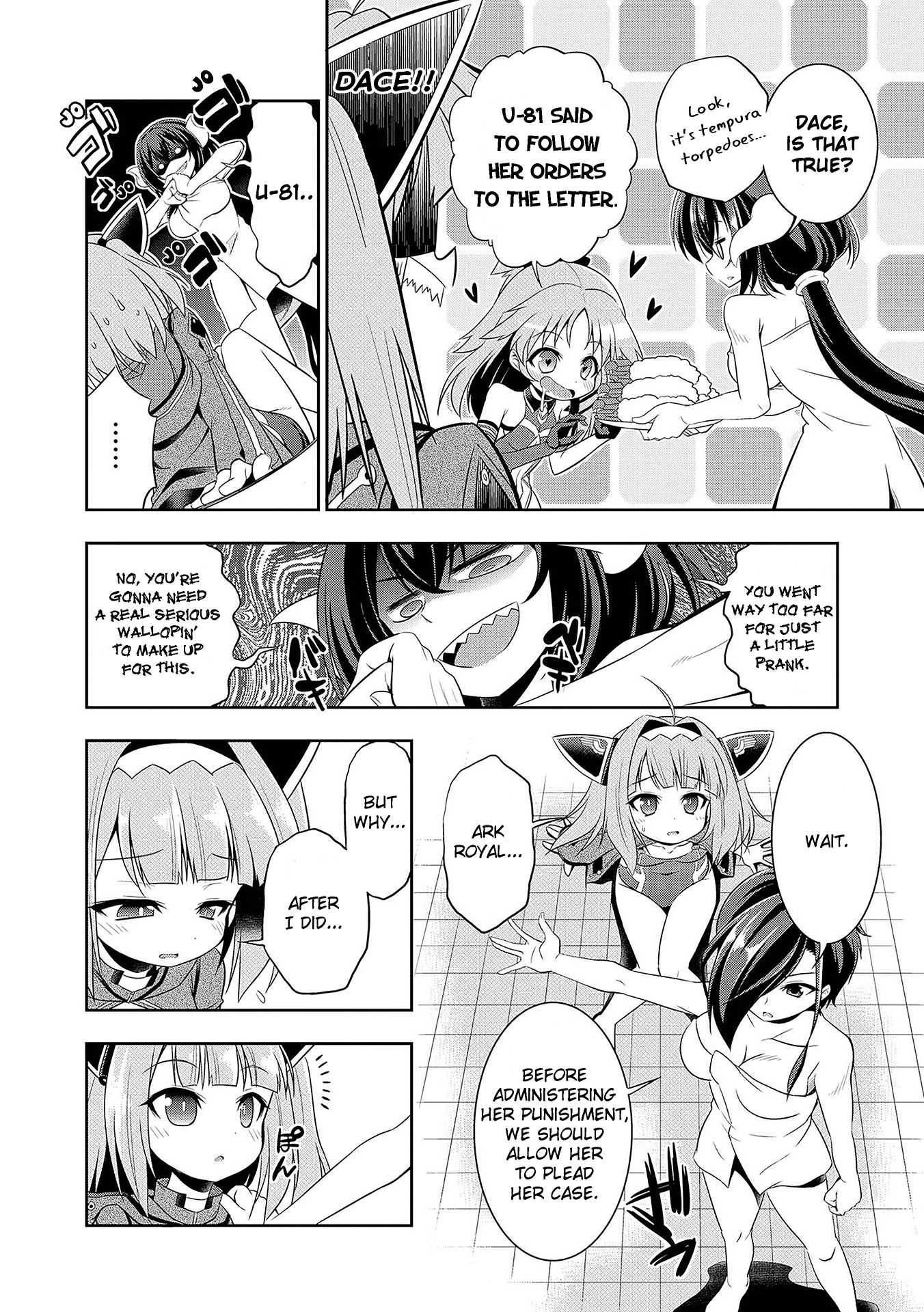 Azur Lane Comic Anthology Vol.2 Chapter 4.6 page 8 - Vol. 4 Chapter 6: Our Bathhouse Brawl