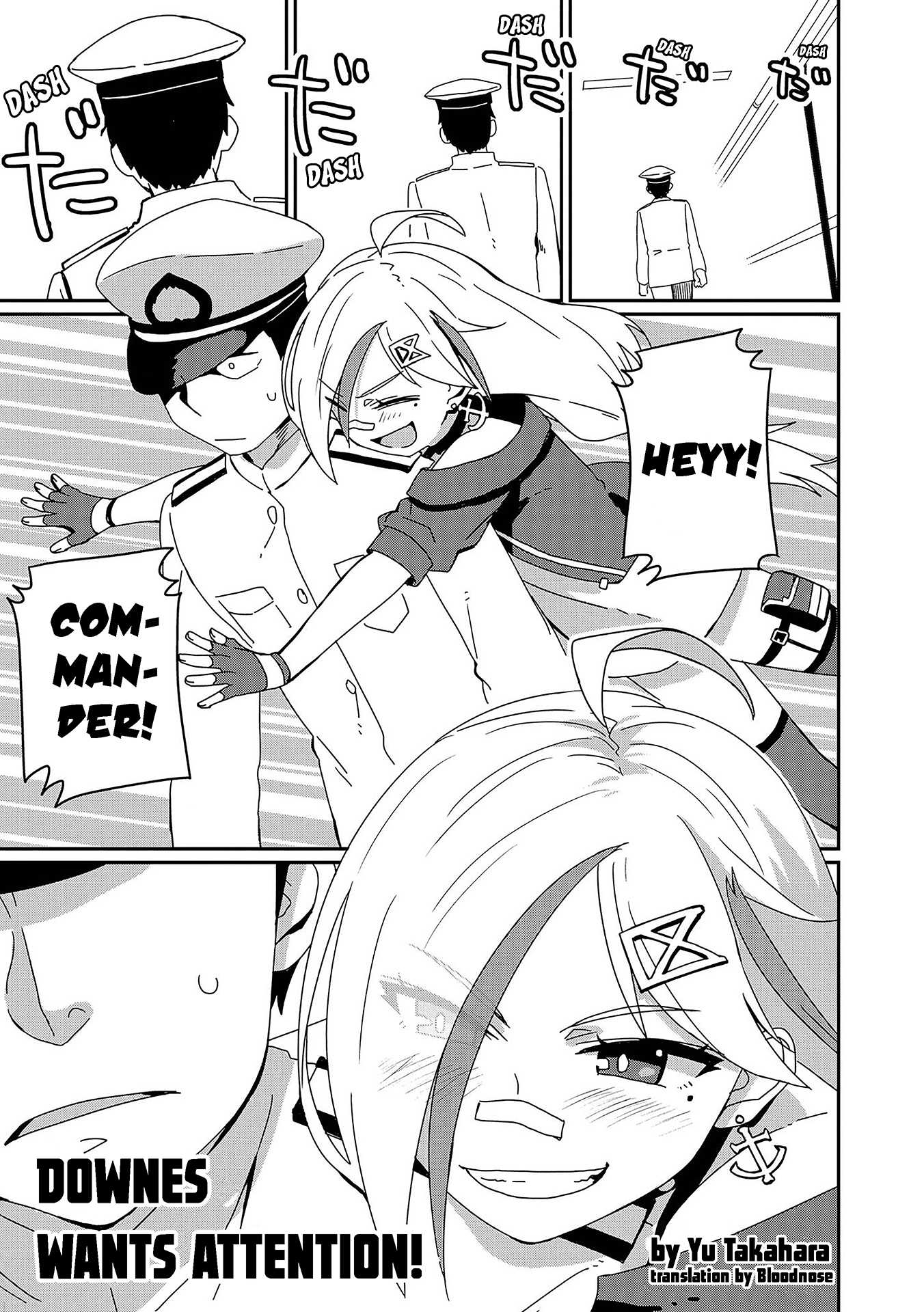 Azur Lane Comic Anthology Vol.2 Chapter 4.7 page 1 - Vol. 4 Chapter 7: Downes Wants Attention!