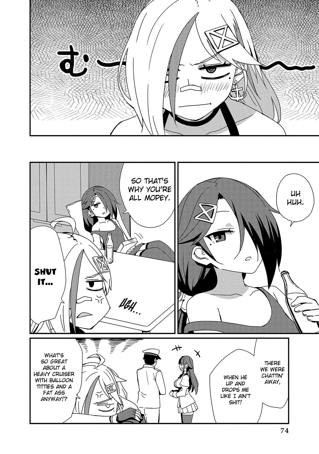 Azur Lane Comic Anthology Vol.2 Chapter 4.7 page 4 - Vol. 4 Chapter 7: Downes Wants Attention!