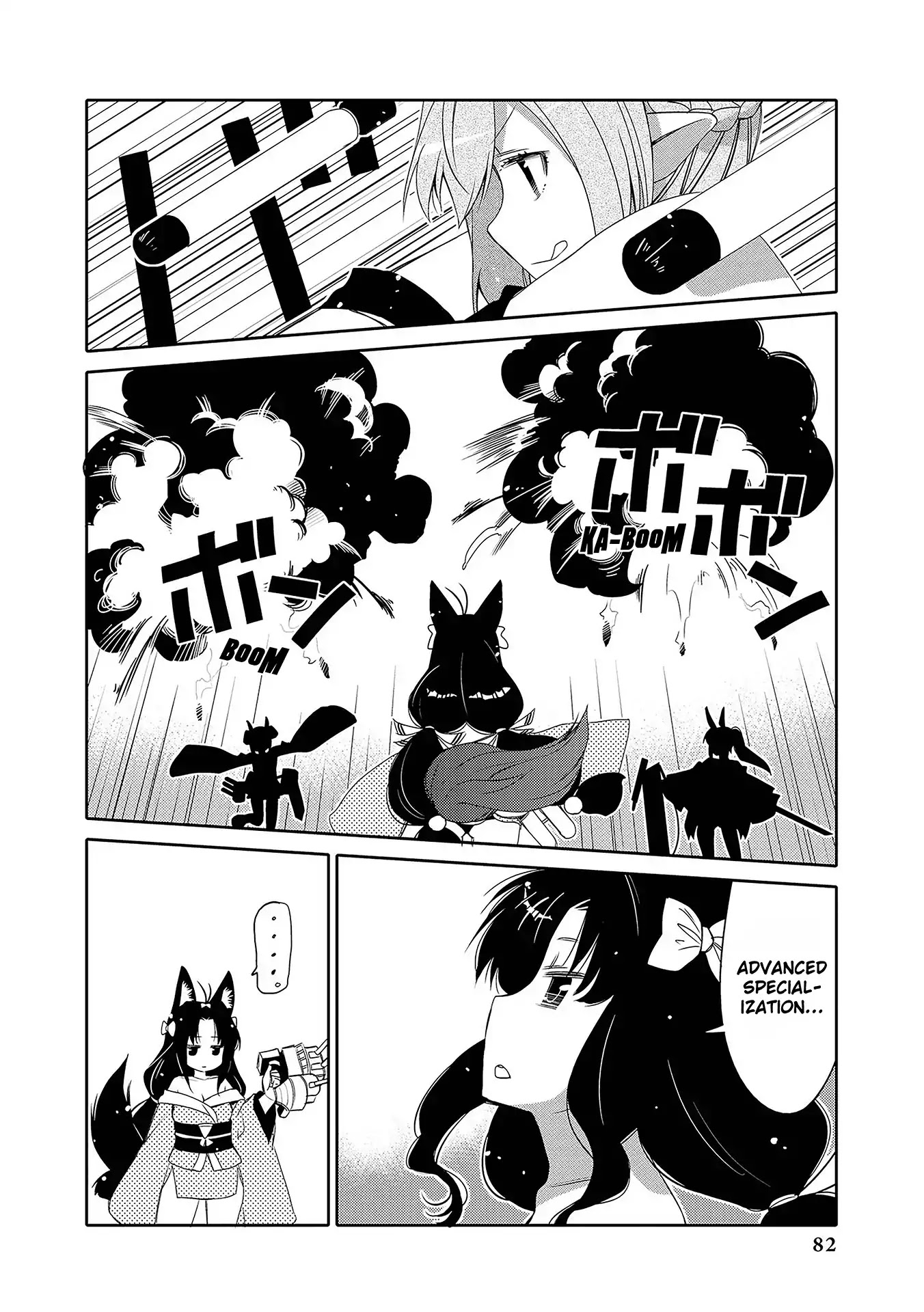 Azur Lane Comic Anthology Vol.2 Chapter 4.8 page 4 - Vol.4 Chapter 8: Yuubari Challenge!