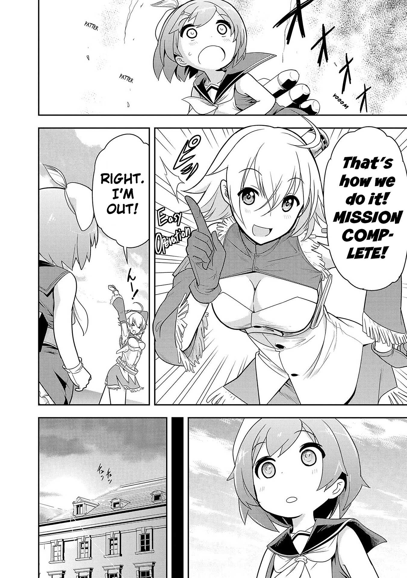 Azur Lane Comic Anthology Vol.2 Chapter 4.9 page 2 - Vol. 4 Chapter 9: Dreamers Again