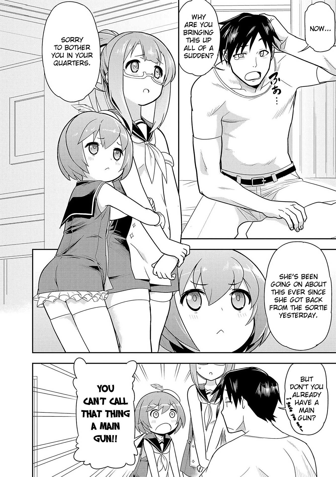 Azur Lane Comic Anthology Vol.2 Chapter 4.9 page 4 - Vol. 4 Chapter 9: Dreamers Again