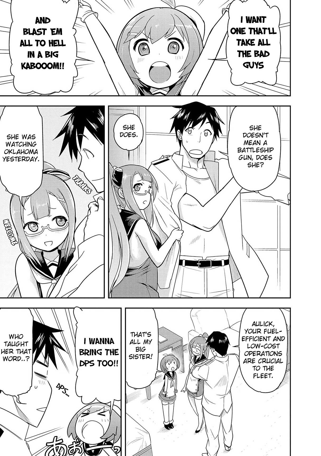 Azur Lane Comic Anthology Vol.2 Chapter 4.9 page 5 - Vol. 4 Chapter 9: Dreamers Again