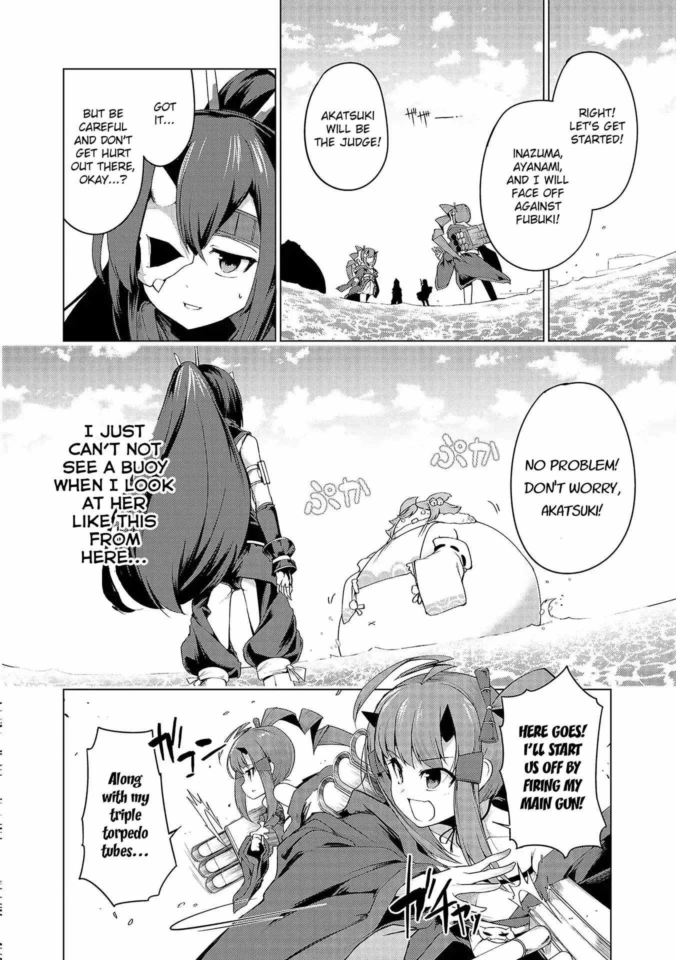Azur Lane Comic Anthology Vol.2 Chapter 5.1 page 16 - Vol.5 Chapter 1: You're So Round, Fubuki!