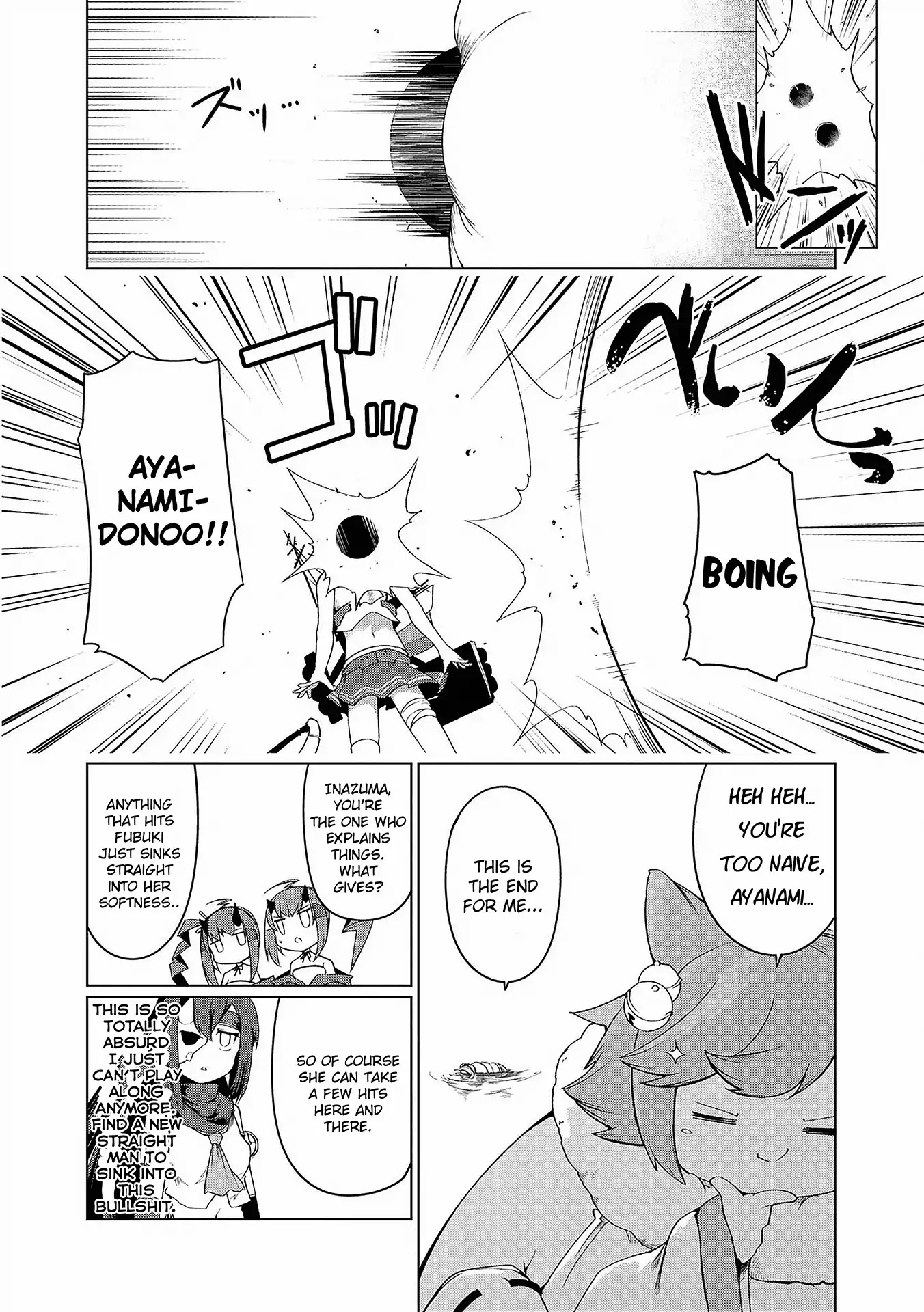 Azur Lane Comic Anthology Vol.2 Chapter 5.1 page 20 - Vol.5 Chapter 1: You're So Round, Fubuki!