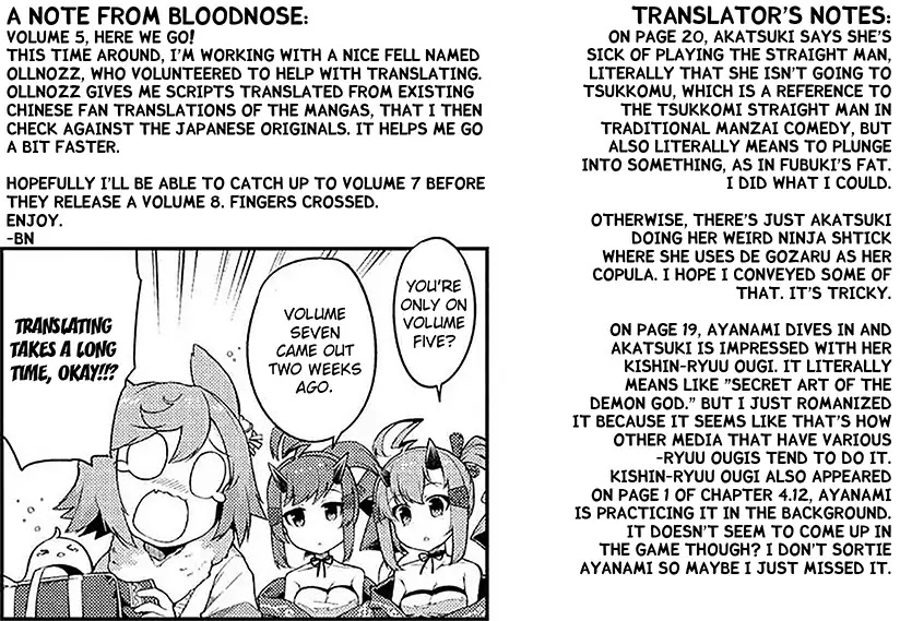 Azur Lane Comic Anthology Vol.2 Chapter 5.1 page 25 - Vol.5 Chapter 1: You're So Round, Fubuki!