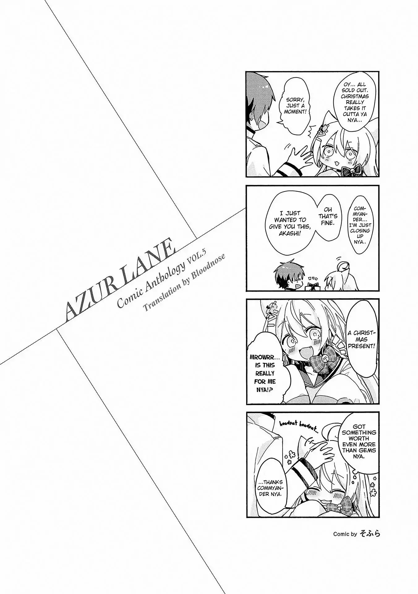 Azur Lane Comic Anthology Vol.2 Chapter 5.2-5 page 2 - Vol.5 Chapter 2.5