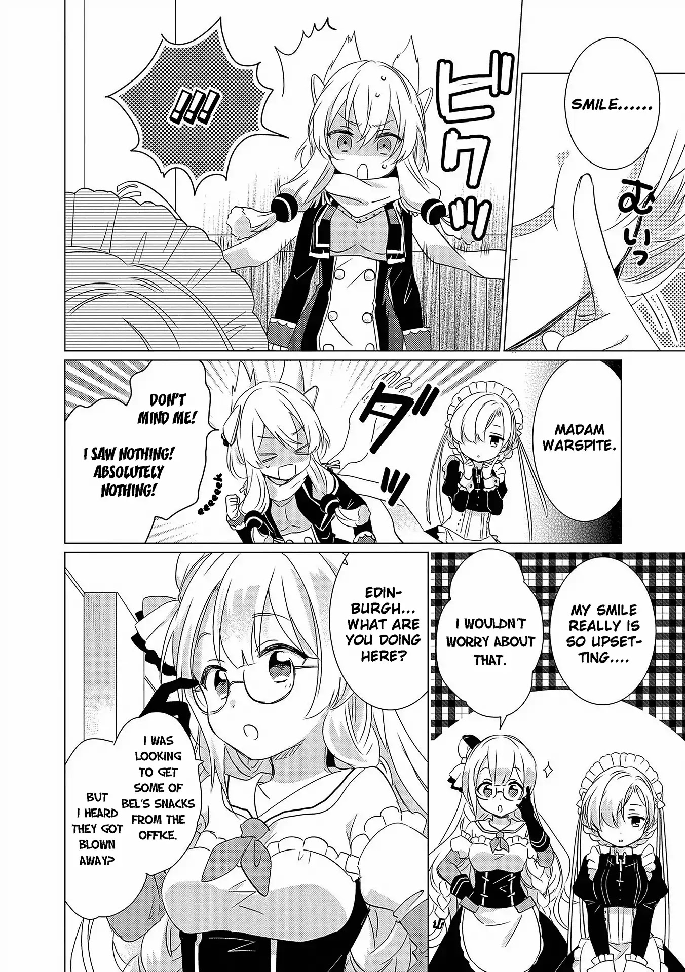 Azur Lane Comic Anthology Vol.2 Chapter 5.3 page 4 - Vol.5 Chapter 3: Deep Behind an Iron Mask