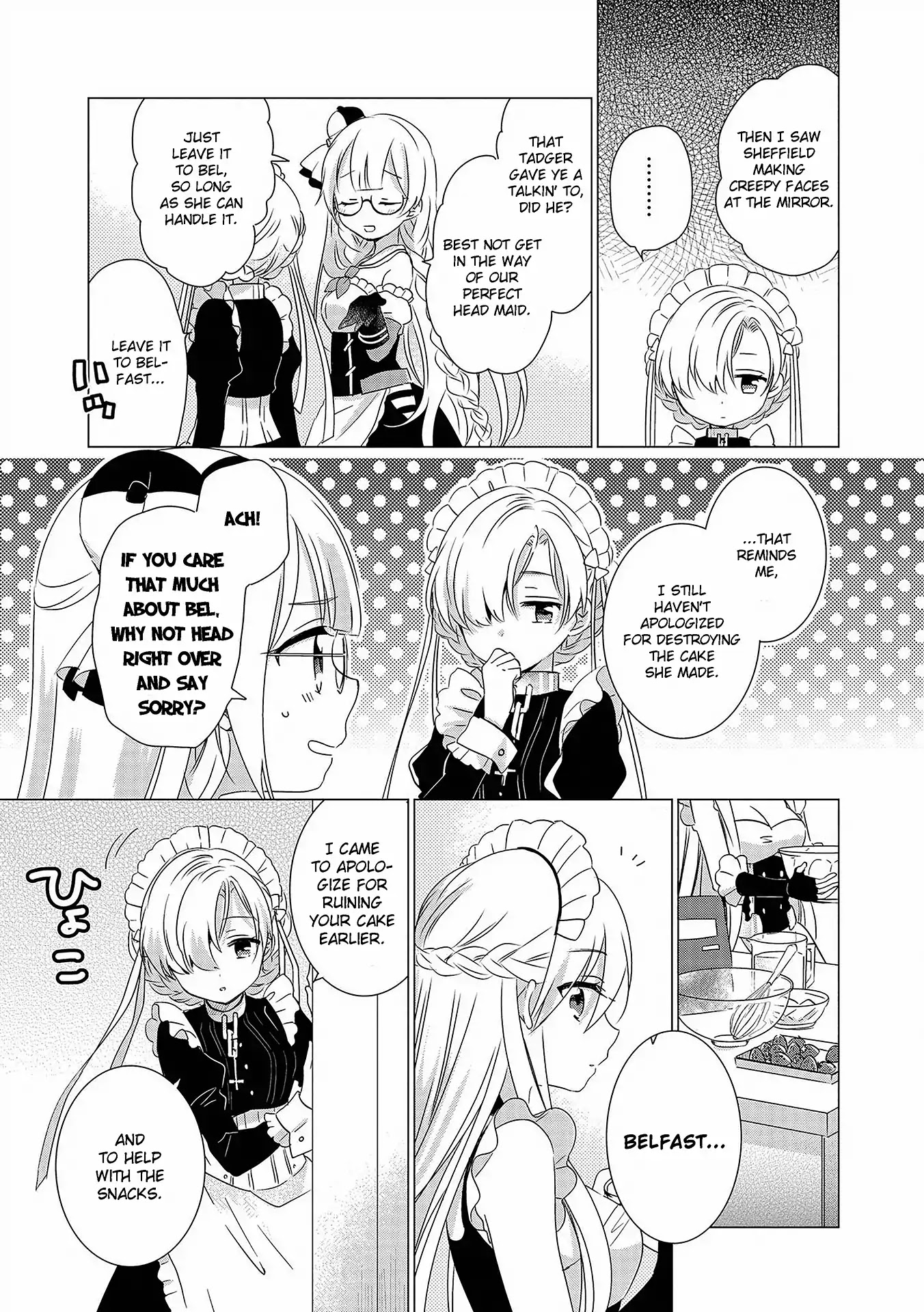 Azur Lane Comic Anthology Vol.2 Chapter 5.3 page 5 - Vol.5 Chapter 3: Deep Behind an Iron Mask