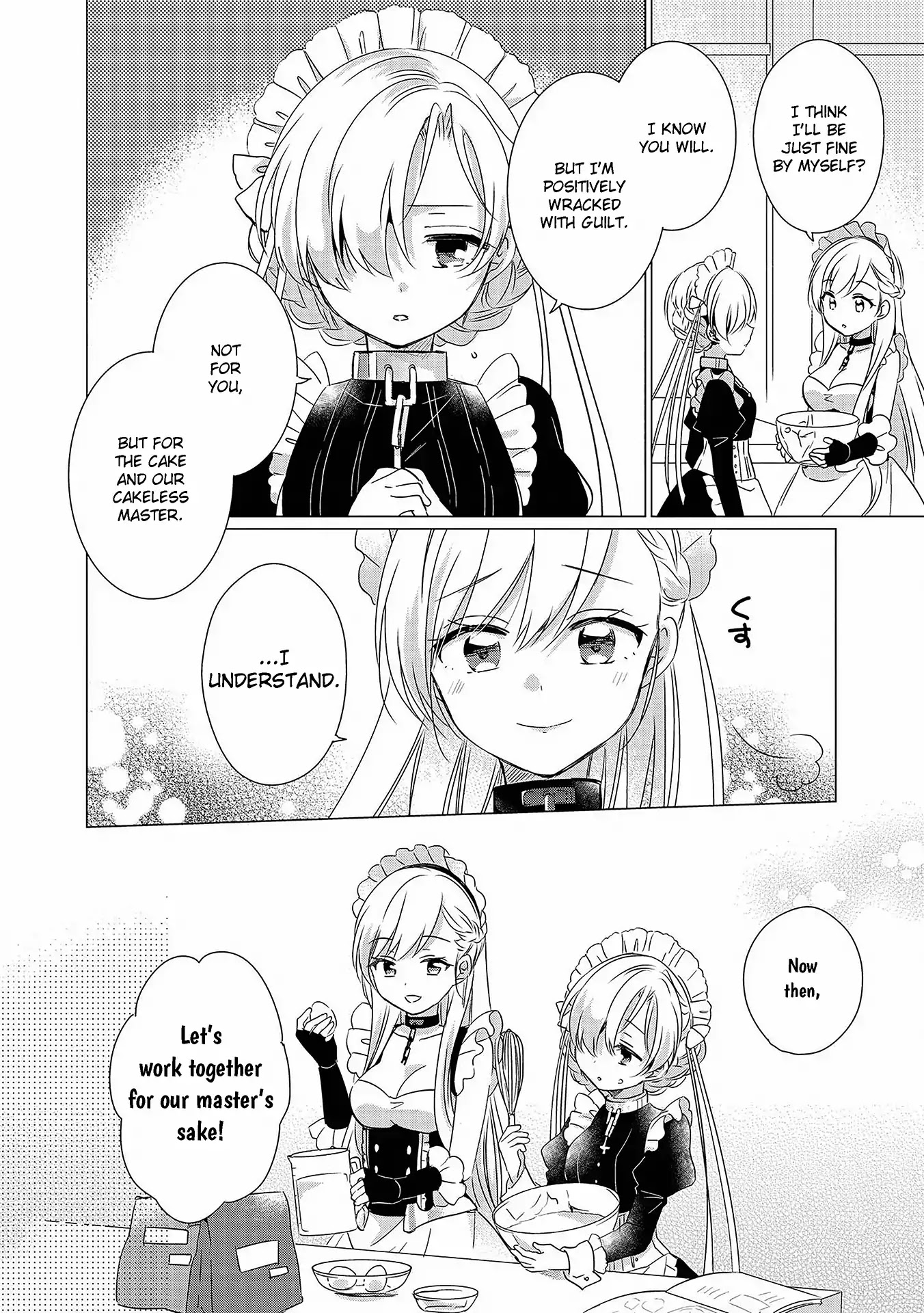 Azur Lane Comic Anthology Vol.2 Chapter 5.3 page 6 - Vol.5 Chapter 3: Deep Behind an Iron Mask