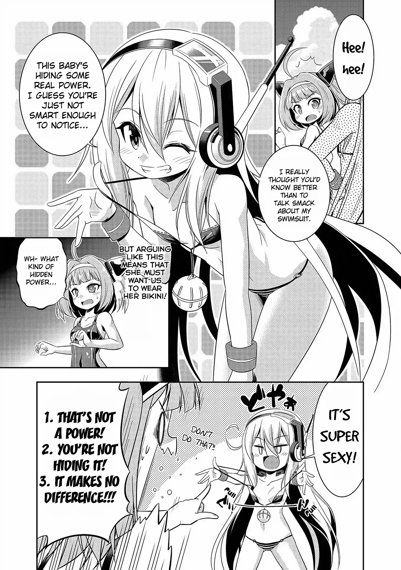 Azur Lane Comic Anthology Vol.2 Chapter 5.4 page 5 - Vol.5 Chapter 4: Submarine Integration