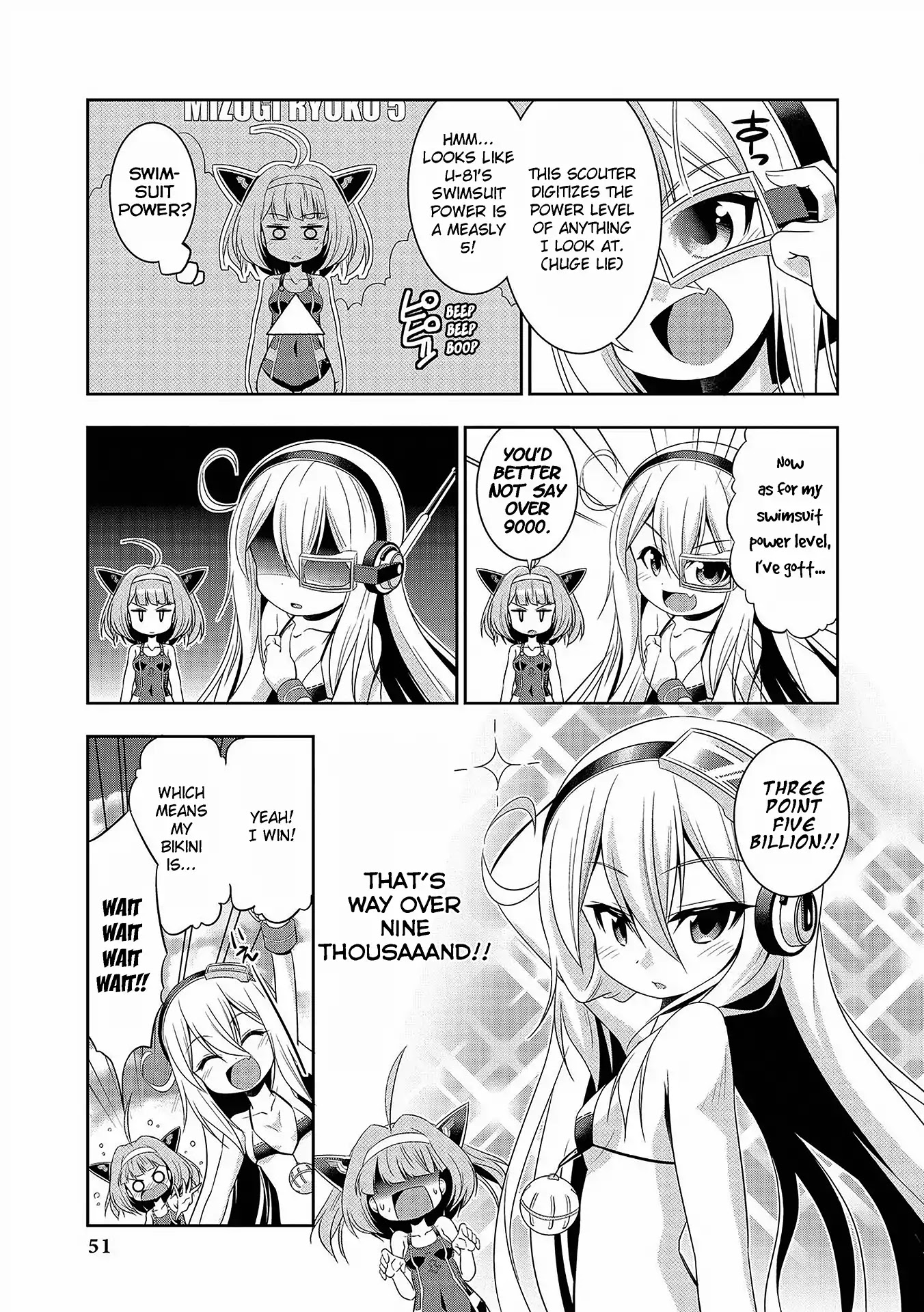 Azur Lane Comic Anthology Vol.2 Chapter 5.4 page 7 - Vol.5 Chapter 4: Submarine Integration