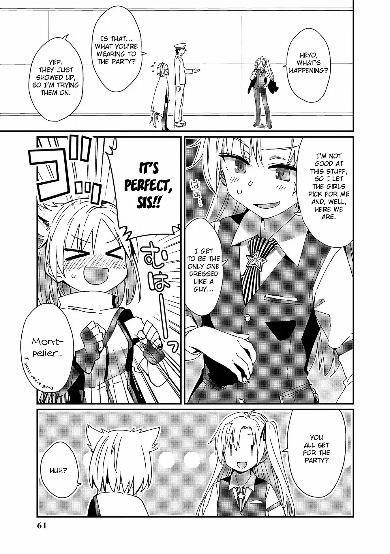 Azur Lane Comic Anthology Vol.2 Chapter 5.5 page 3 - Vol.5 Chapter 5: Solomon Princess
