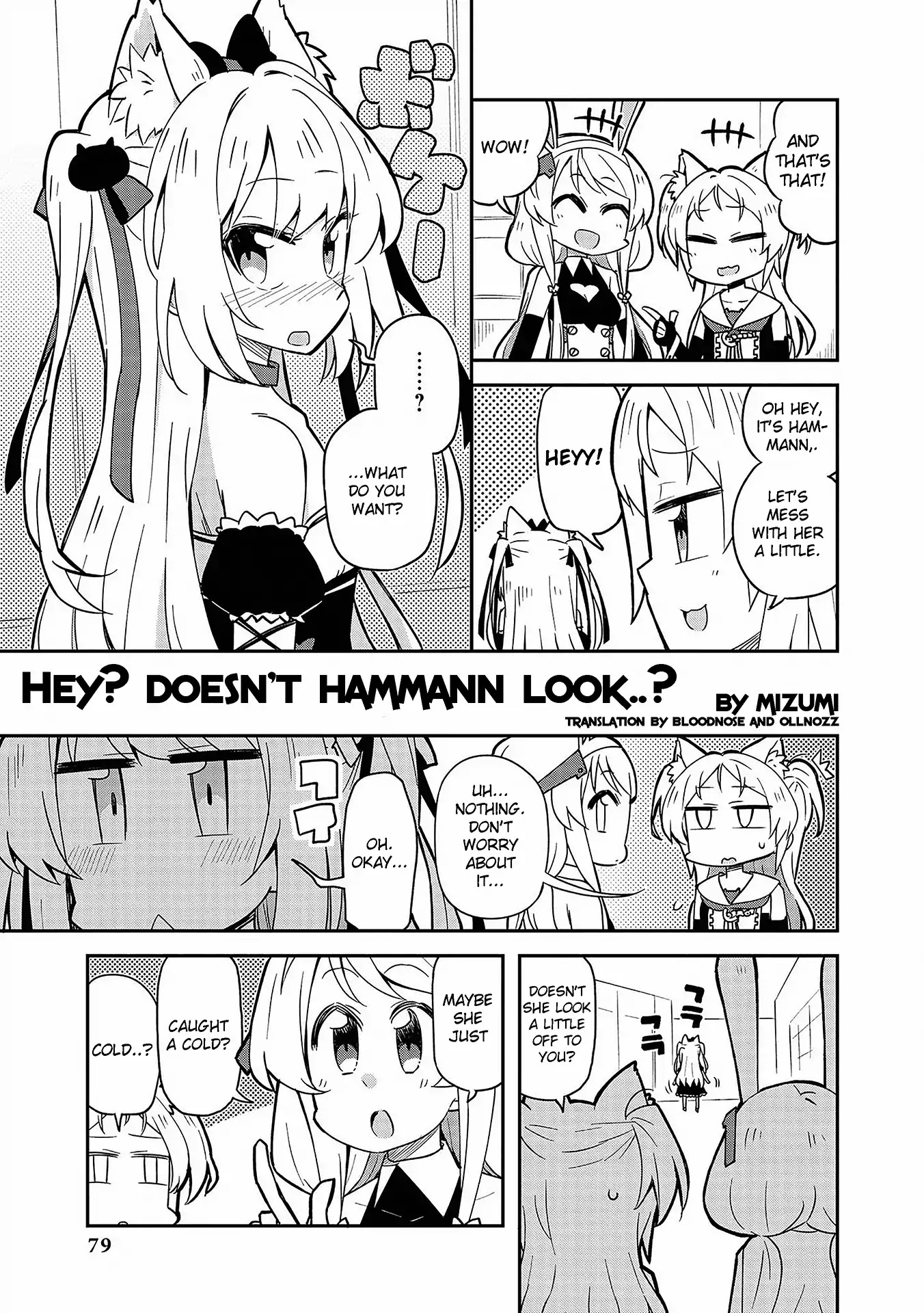 Azur Lane Comic Anthology Vol.2 Chapter 5.7 page 1 - Vol.5 Chapter 7: Hey? Doesn't Hammann Look...?