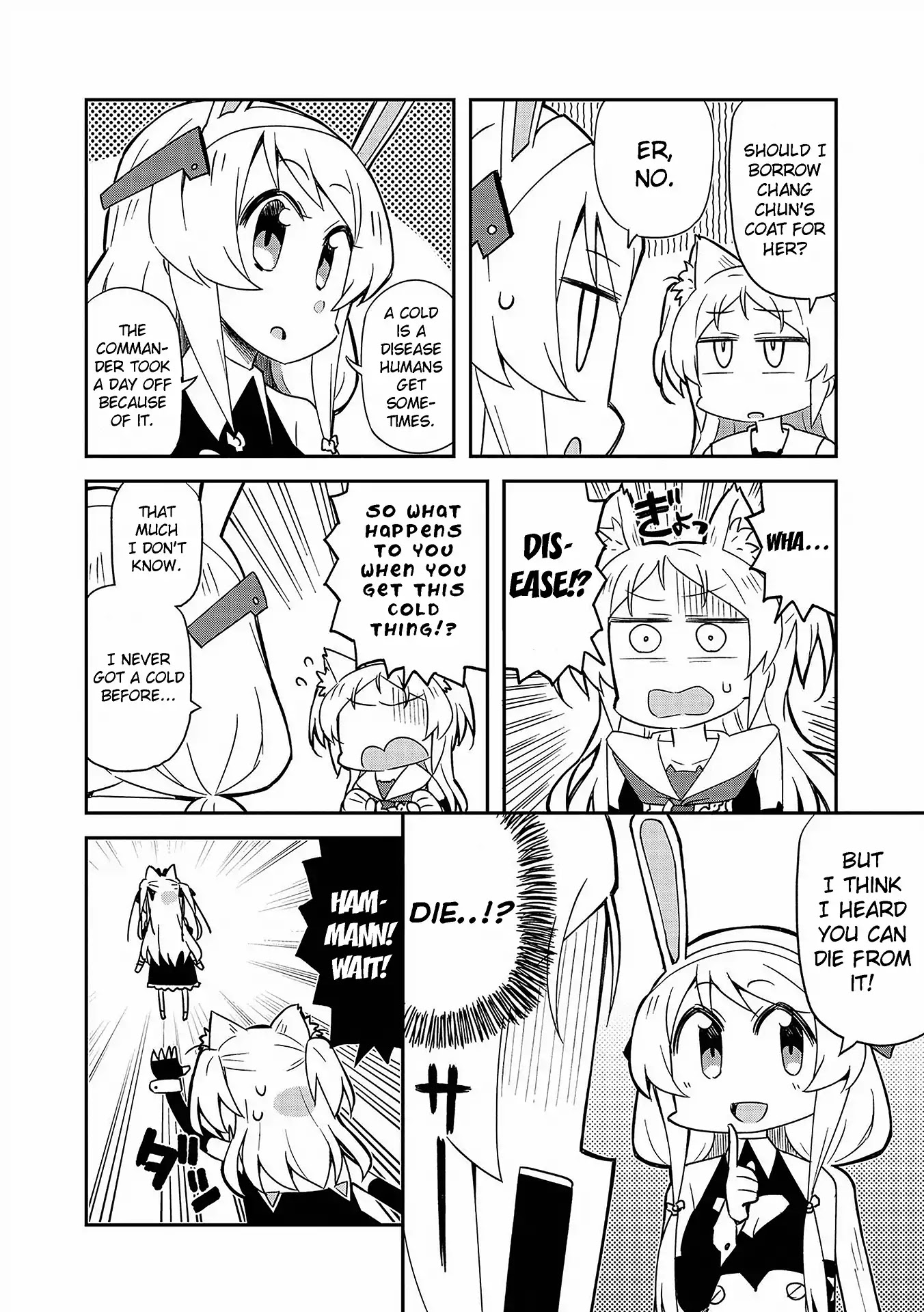 Azur Lane Comic Anthology Vol.2 Chapter 5.7 page 2 - Vol.5 Chapter 7: Hey? Doesn't Hammann Look...?