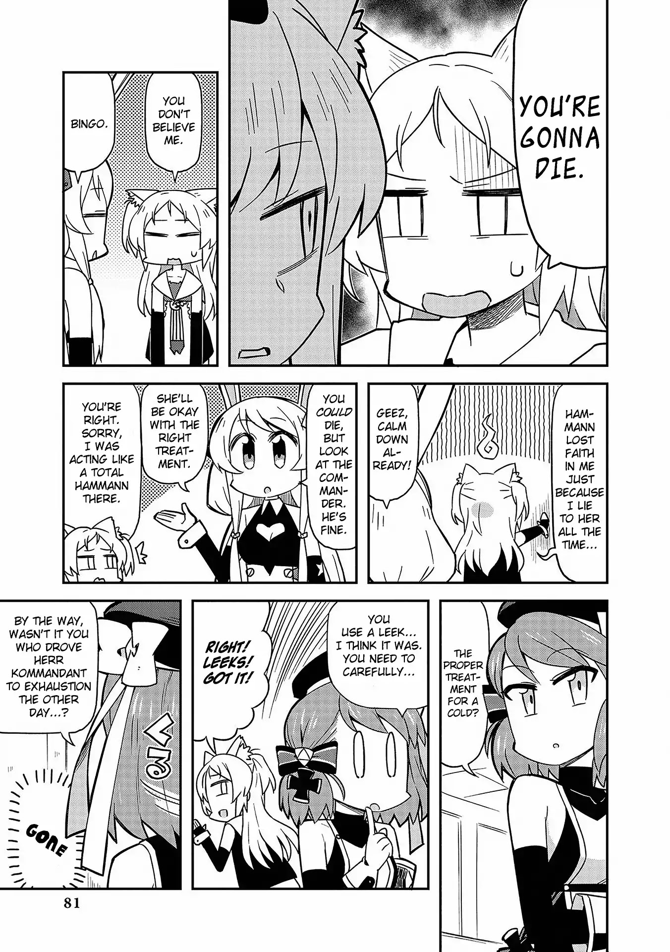 Azur Lane Comic Anthology Vol.2 Chapter 5.7 page 3 - Vol.5 Chapter 7: Hey? Doesn't Hammann Look...?