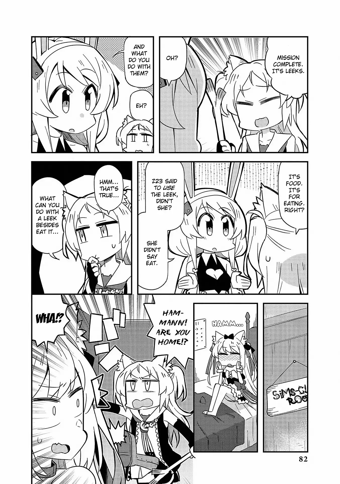 Azur Lane Comic Anthology Vol.2 Chapter 5.7 page 4 - Vol.5 Chapter 7: Hey? Doesn't Hammann Look...?