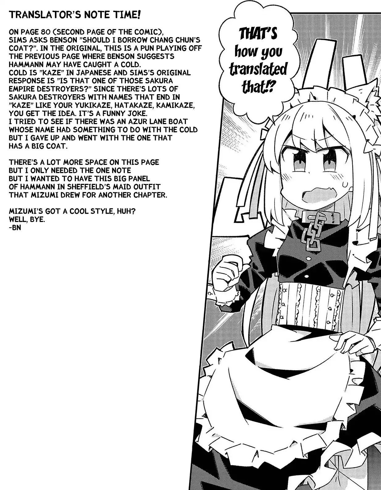 Azur Lane Comic Anthology Vol.2 Chapter 5.7 page 7 - Vol.5 Chapter 7: Hey? Doesn't Hammann Look...?