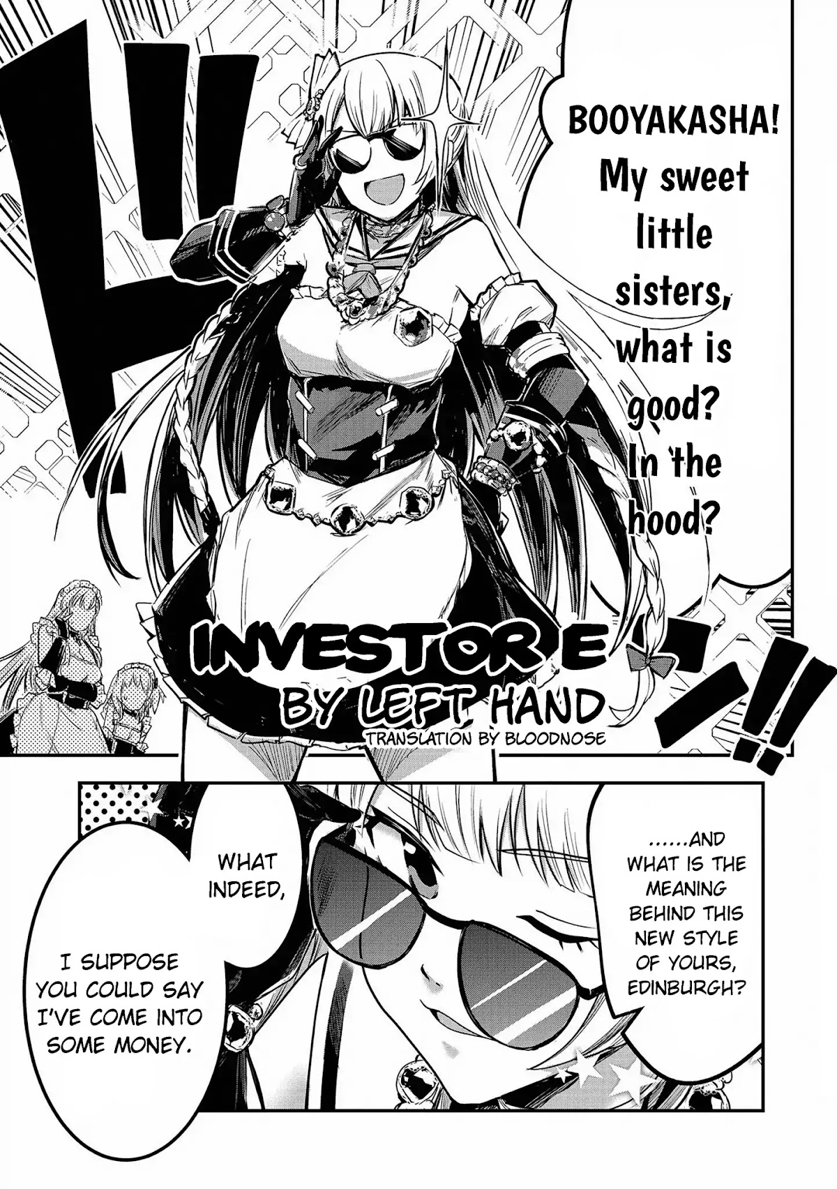 Azur Lane Comic Anthology Vol.2 Chapter 5.8 page 1 - Vol.5 Chapter 8: Investor E